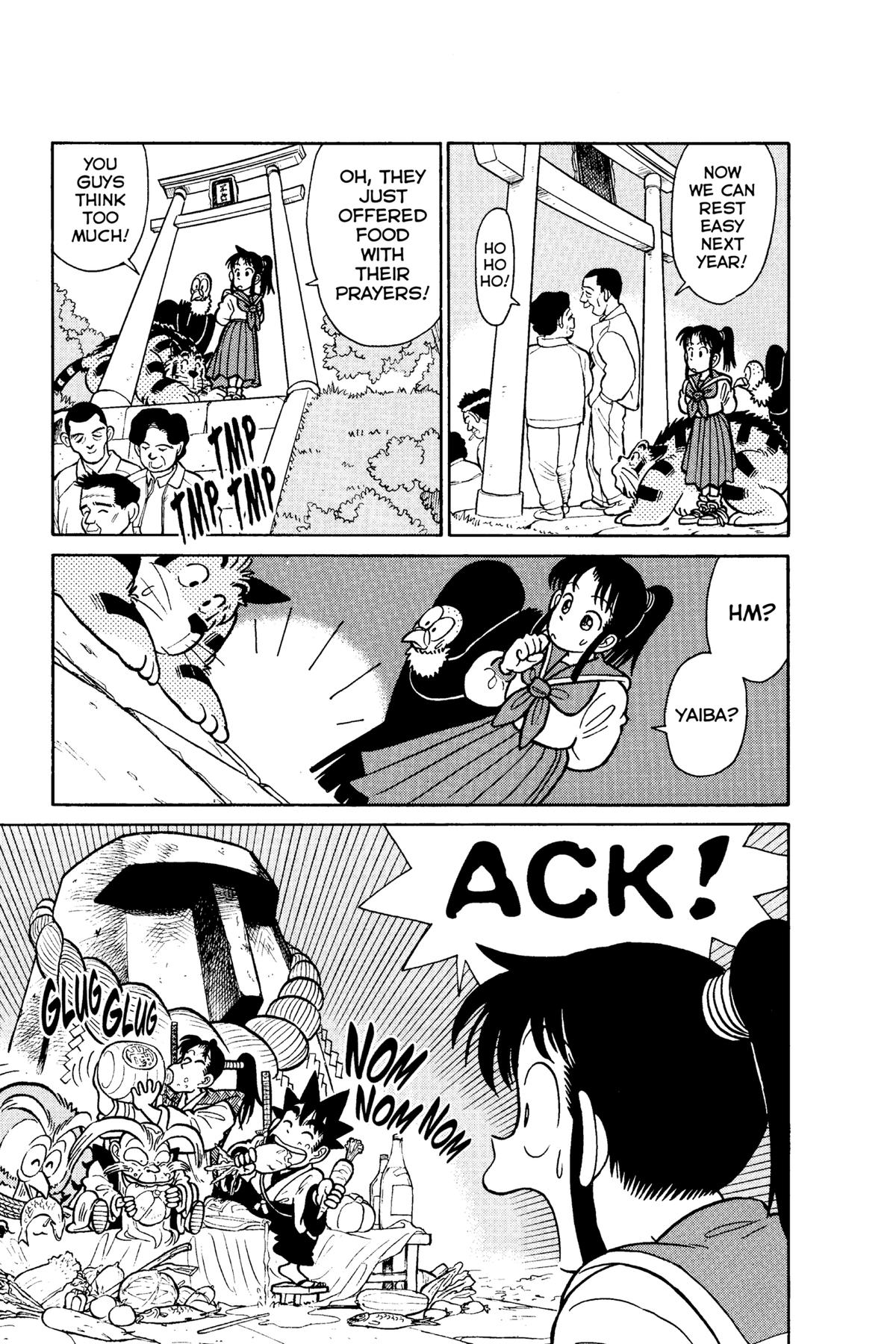 Yaiba - Samurai Legend Chapter 66 - Page 11