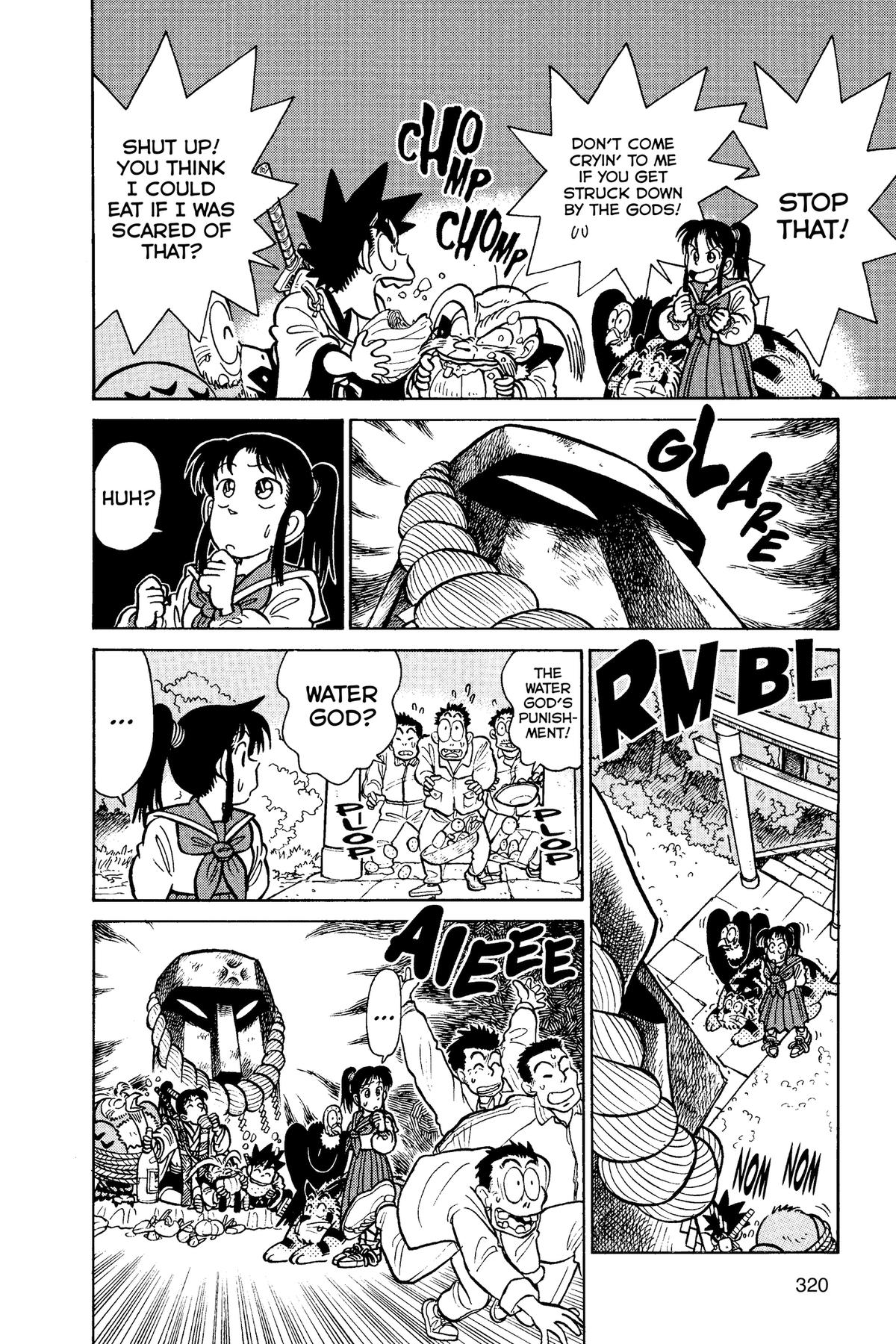 Yaiba - Samurai Legend Chapter 66 - Page 12