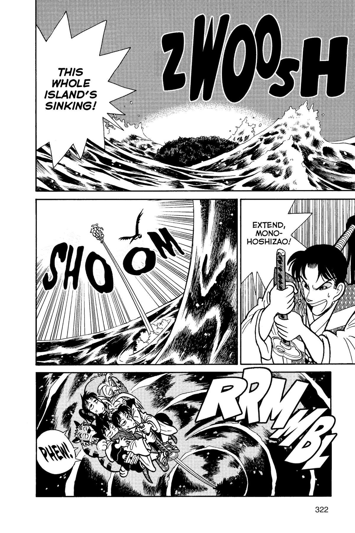 Yaiba - Samurai Legend Chapter 66 - Page 14