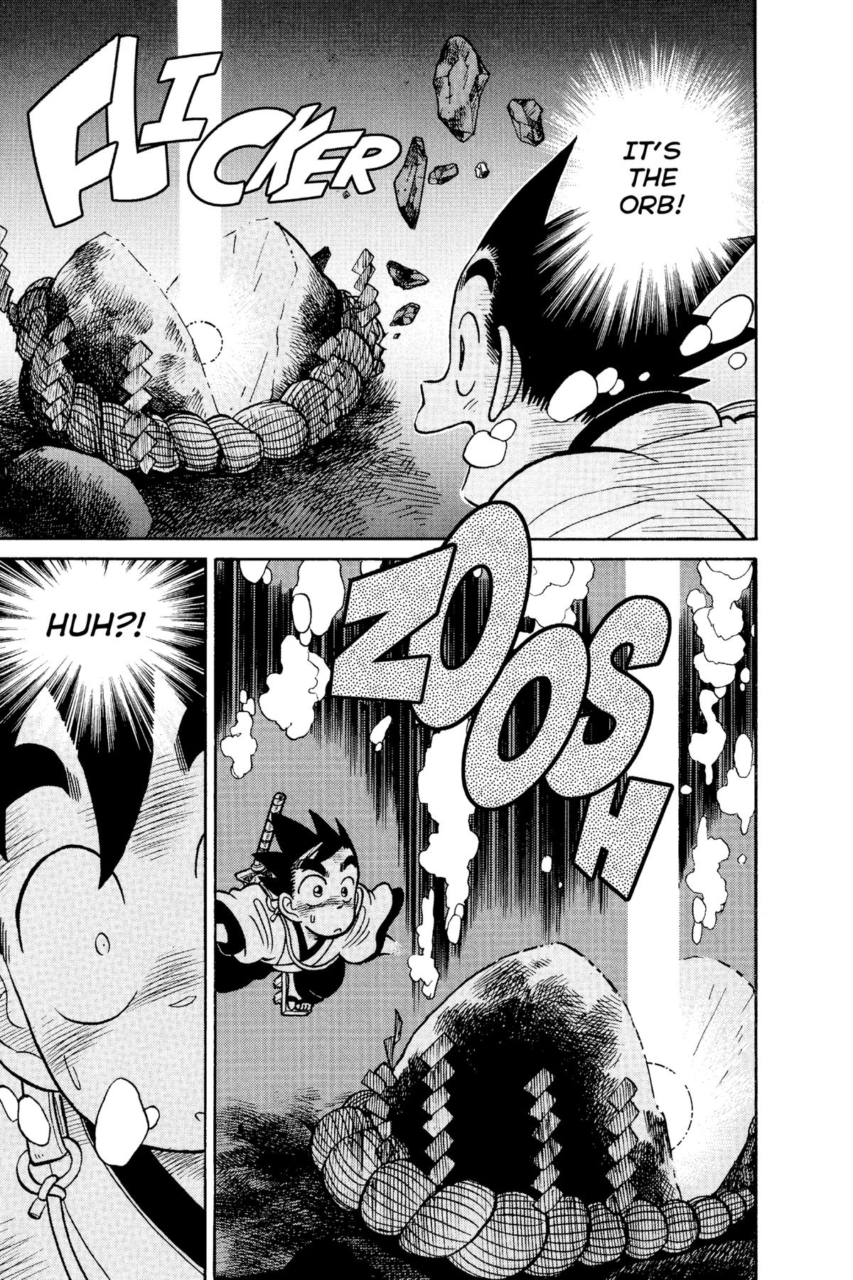 Yaiba - Samurai Legend Chapter 66 - Page 17