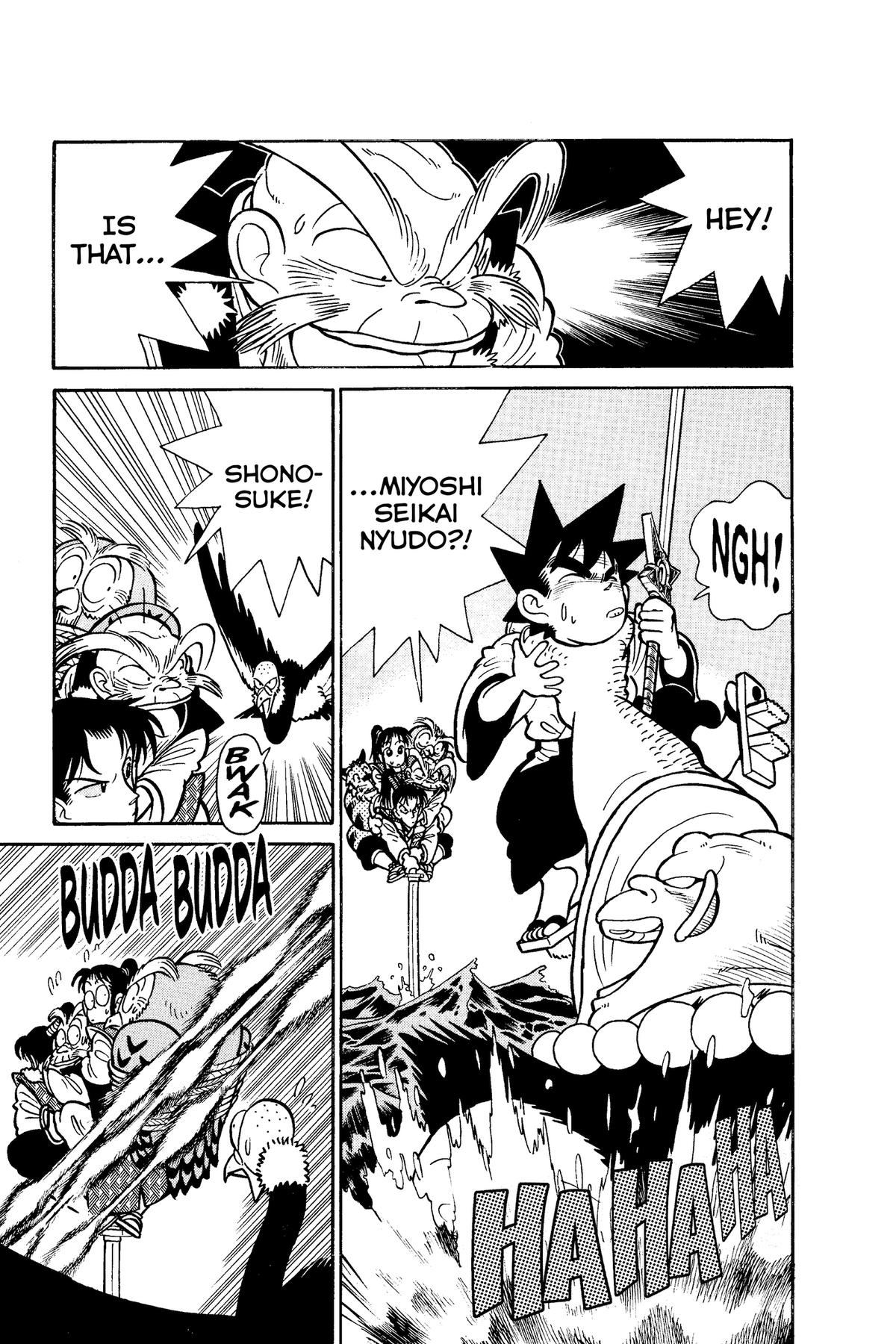 Yaiba - Samurai Legend Chapter 67 - Page 5