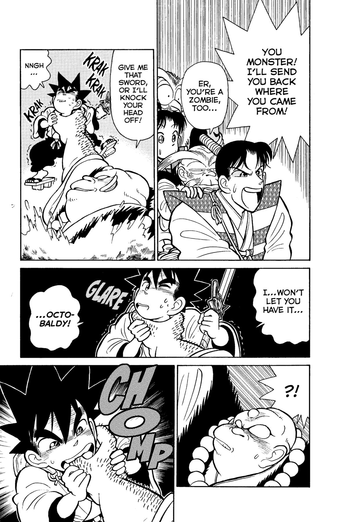 Yaiba - Samurai Legend Chapter 67 - Page 7