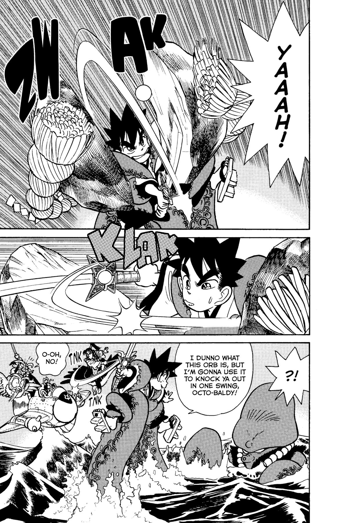 Yaiba - Samurai Legend Chapter 67 - Page 17