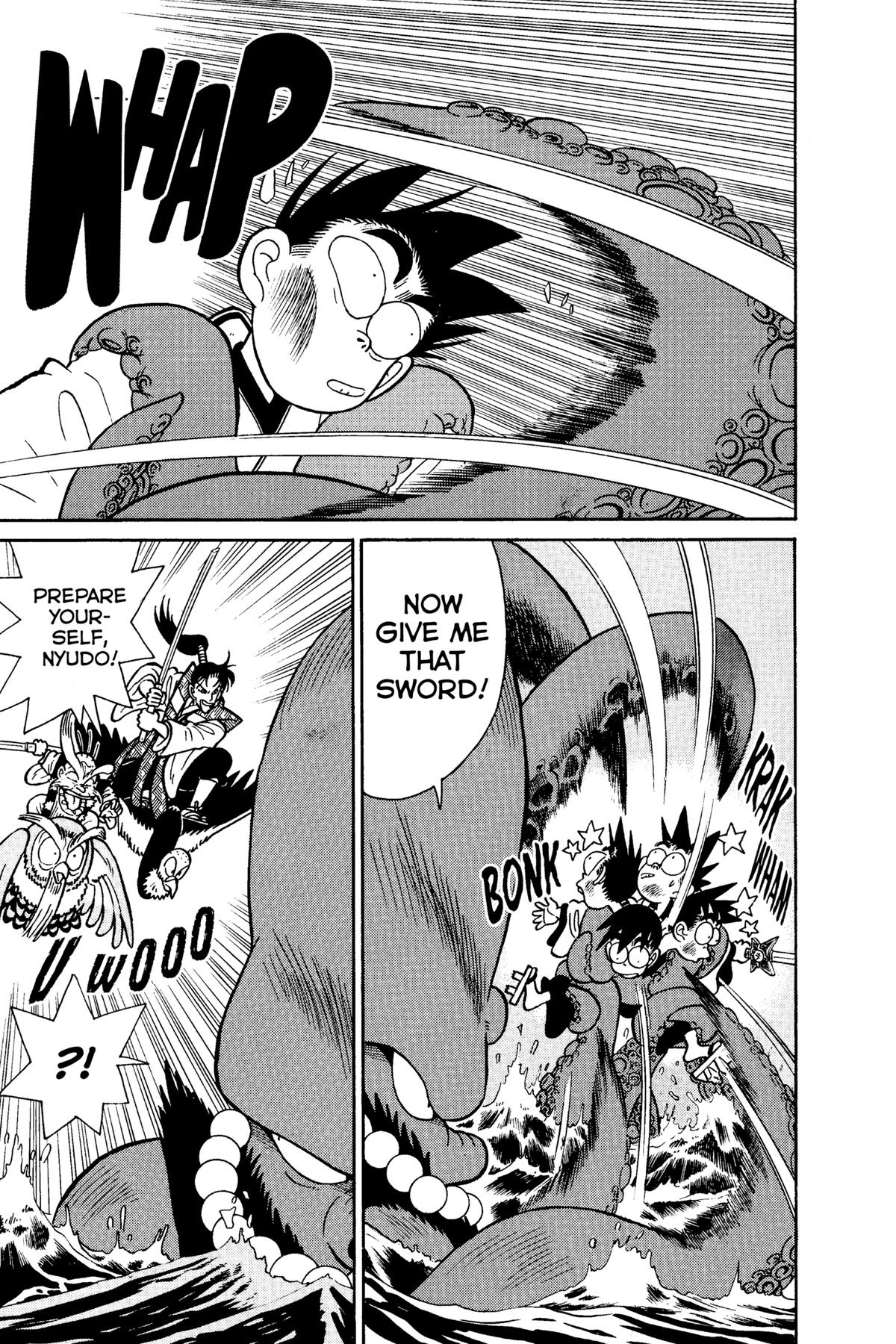 Yaiba - Samurai Legend Chapter 68 - Page 7