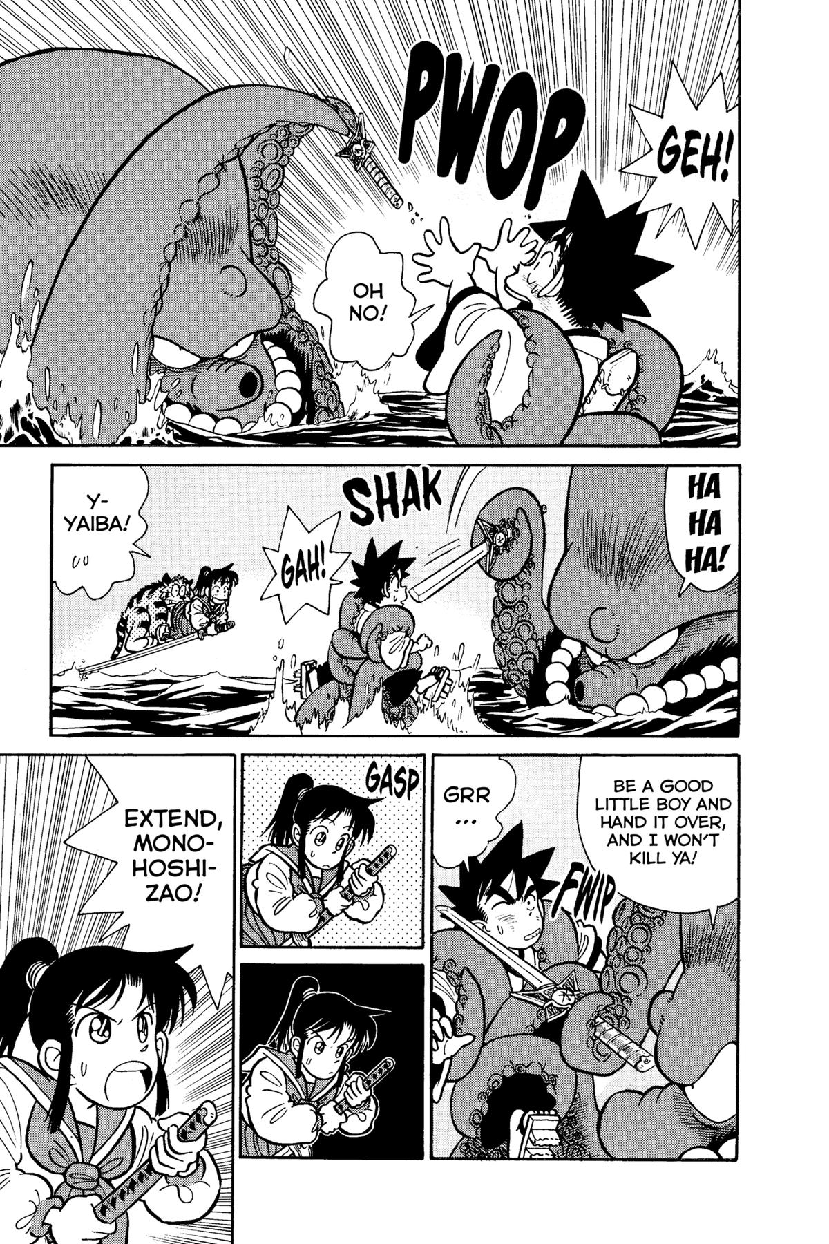 Yaiba - Samurai Legend Chapter 68 - Page 11