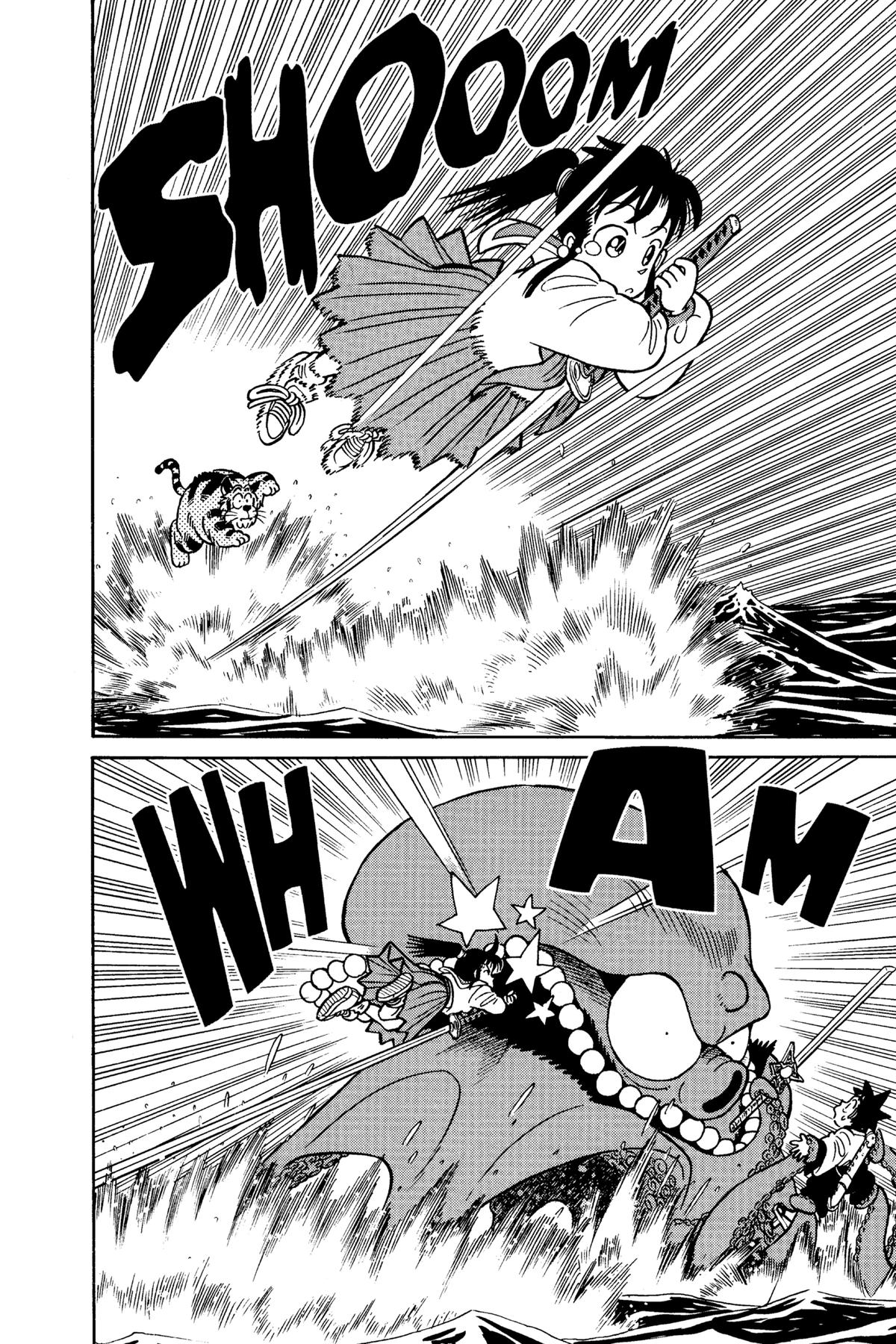 Yaiba - Samurai Legend Chapter 68 - Page 14