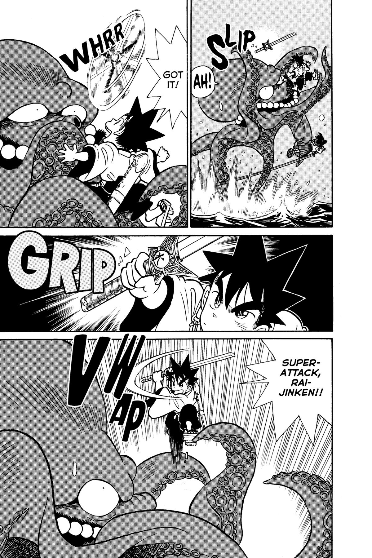 Yaiba - Samurai Legend Chapter 68 - Page 15