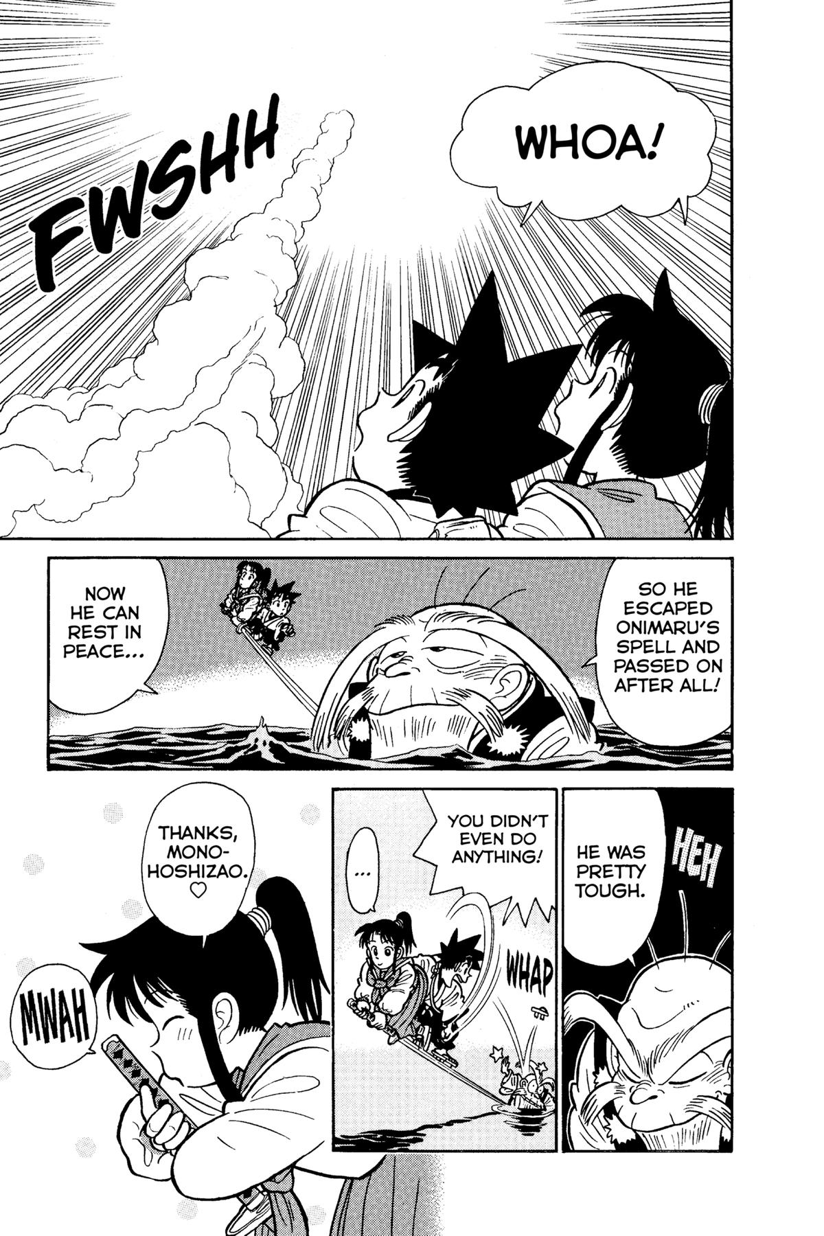 Yaiba - Samurai Legend Chapter 68 - Page 17