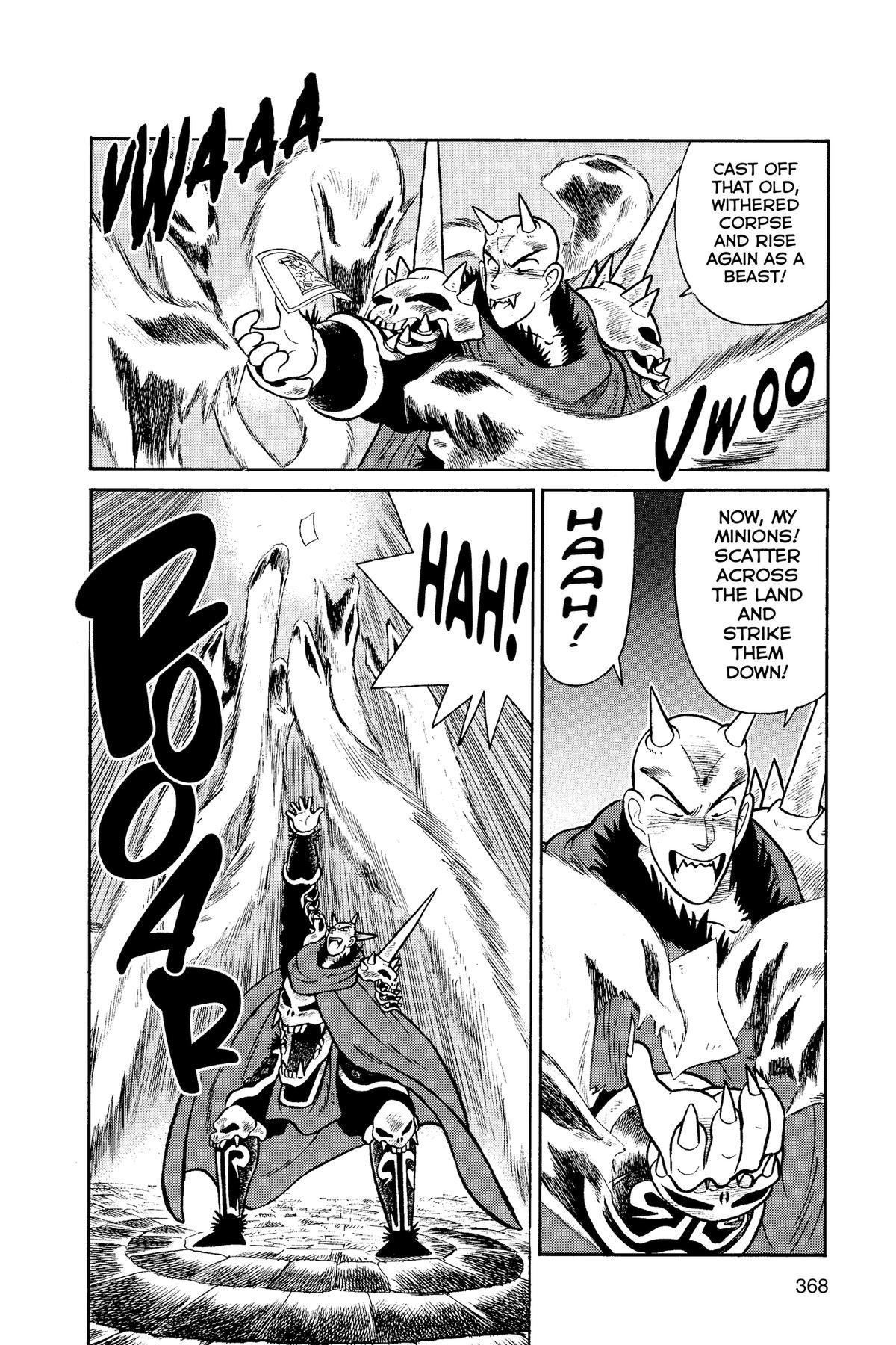 Yaiba - Samurai Legend Chapter 69 - Page 6