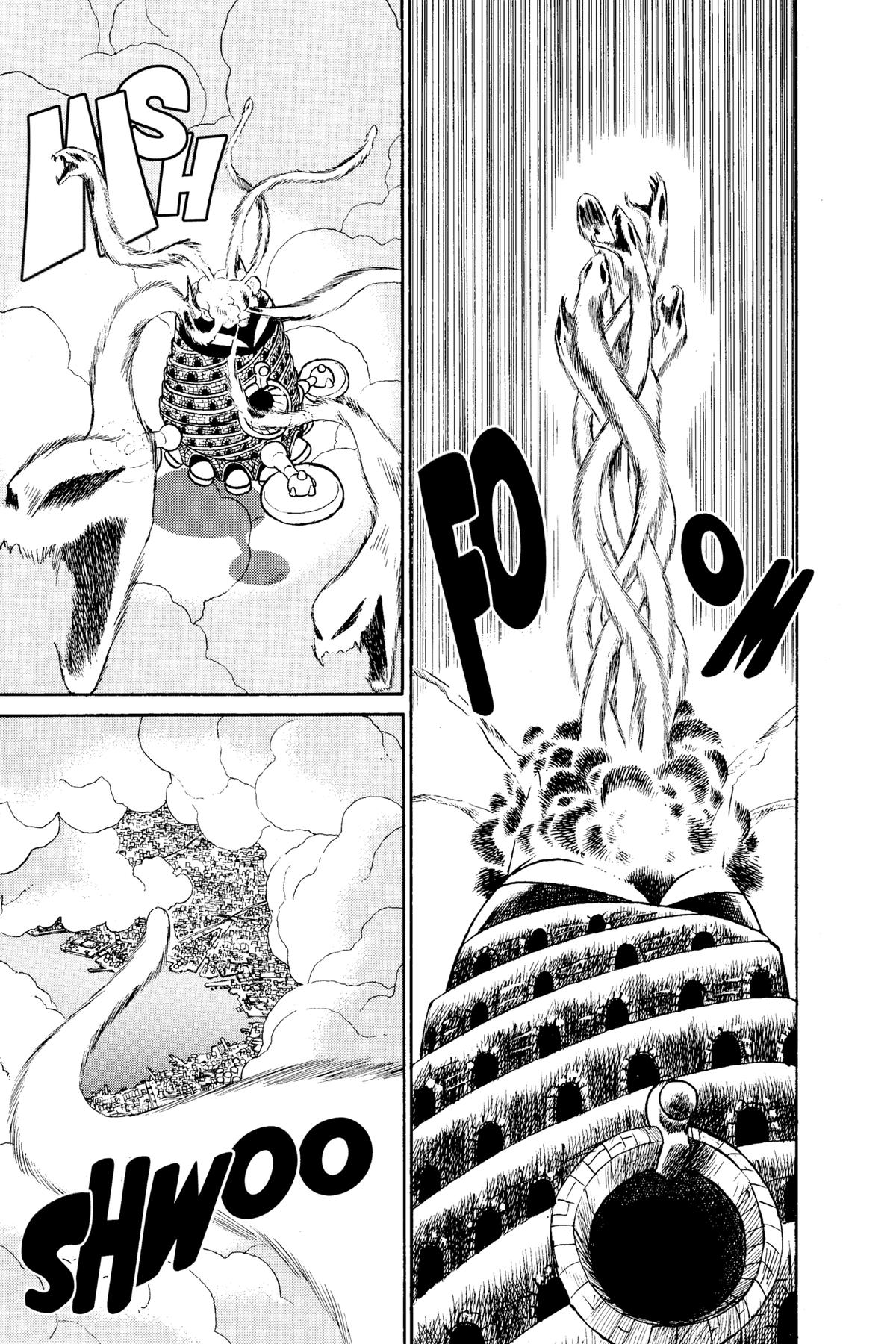 Yaiba - Samurai Legend Chapter 69 - Page 7