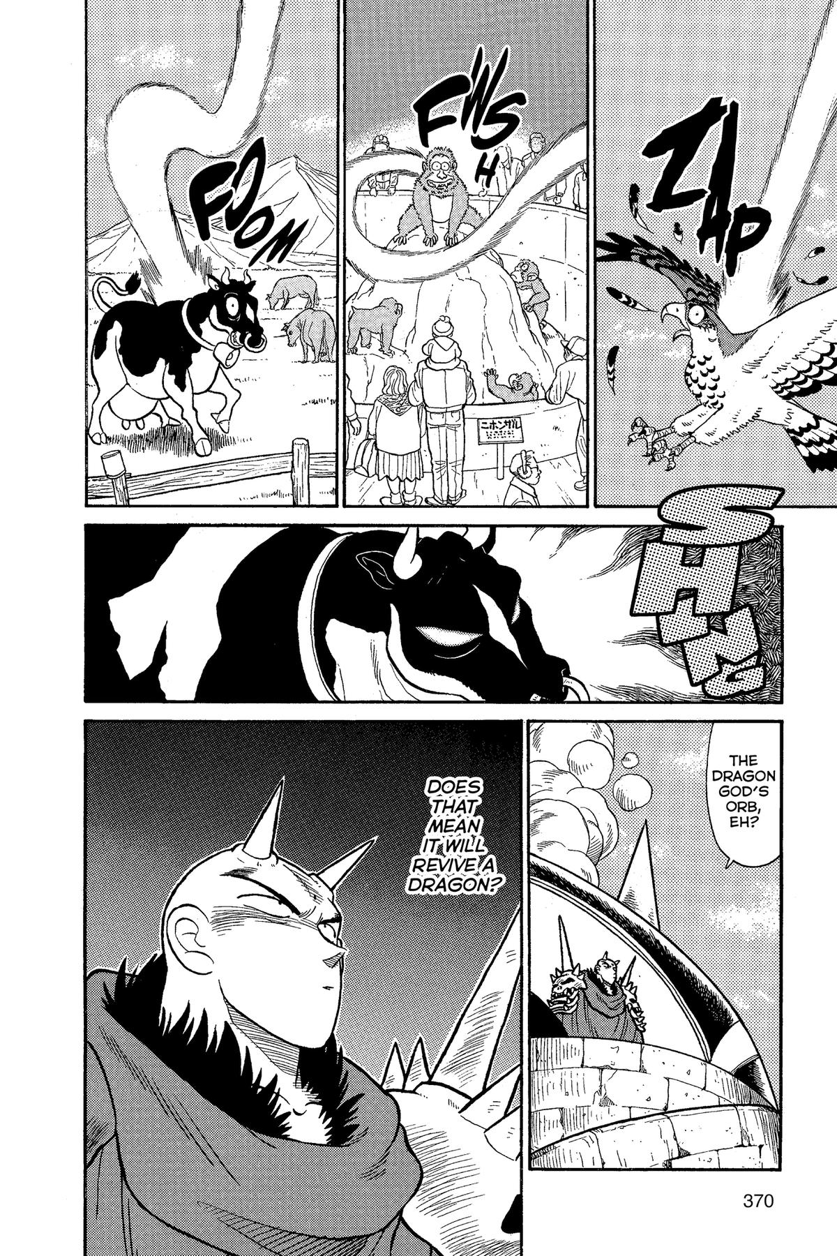 Yaiba - Samurai Legend Chapter 69 - Page 8