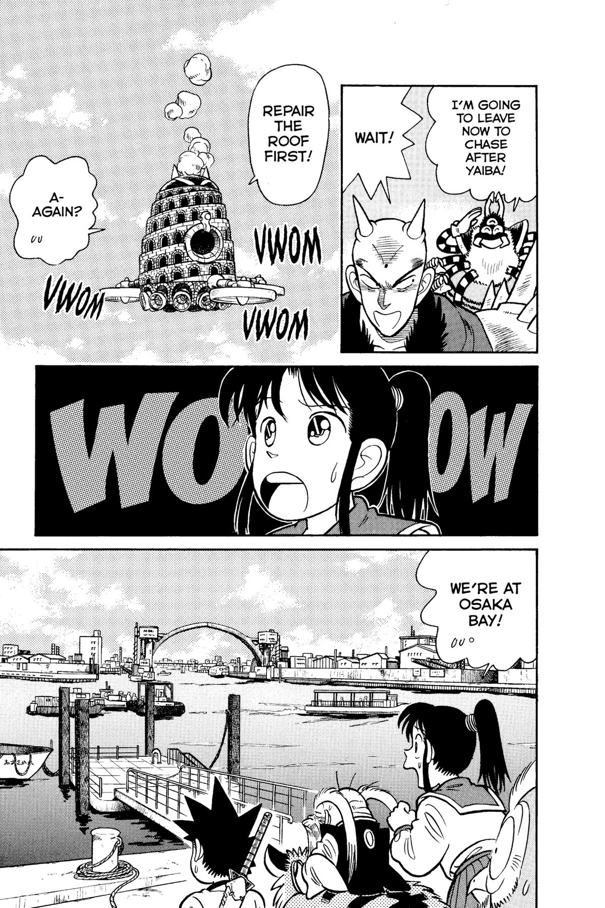 Yaiba - Samurai Legend Chapter 69 - Page 9