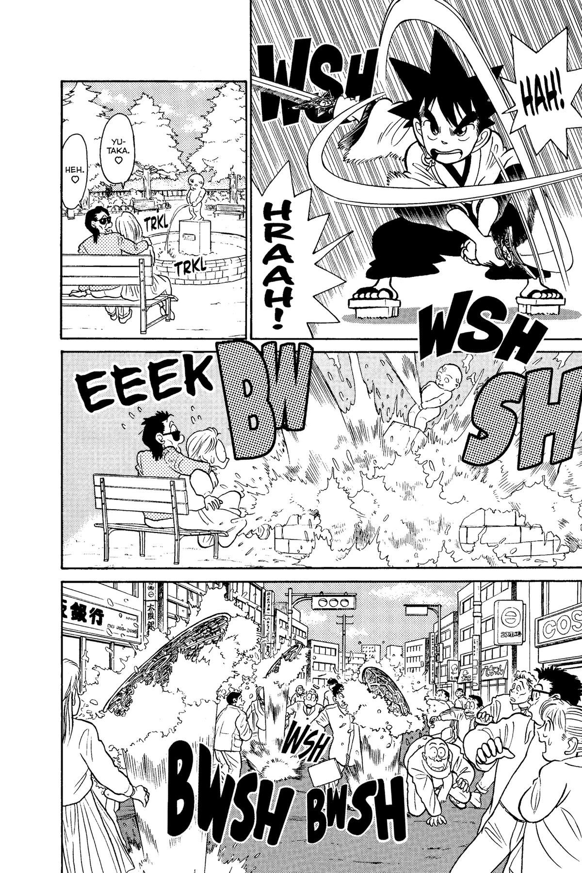 Yaiba - Samurai Legend Chapter 69 - Page 14