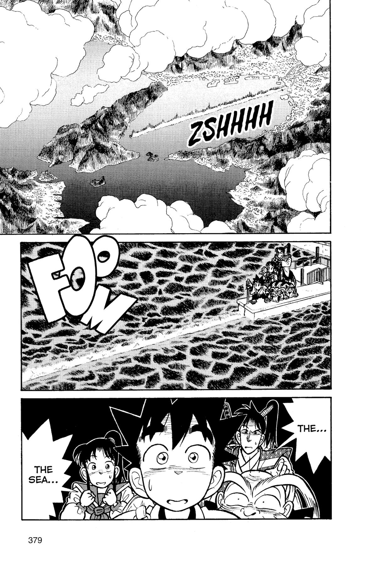 Yaiba - Samurai Legend Chapter 69 - Page 17