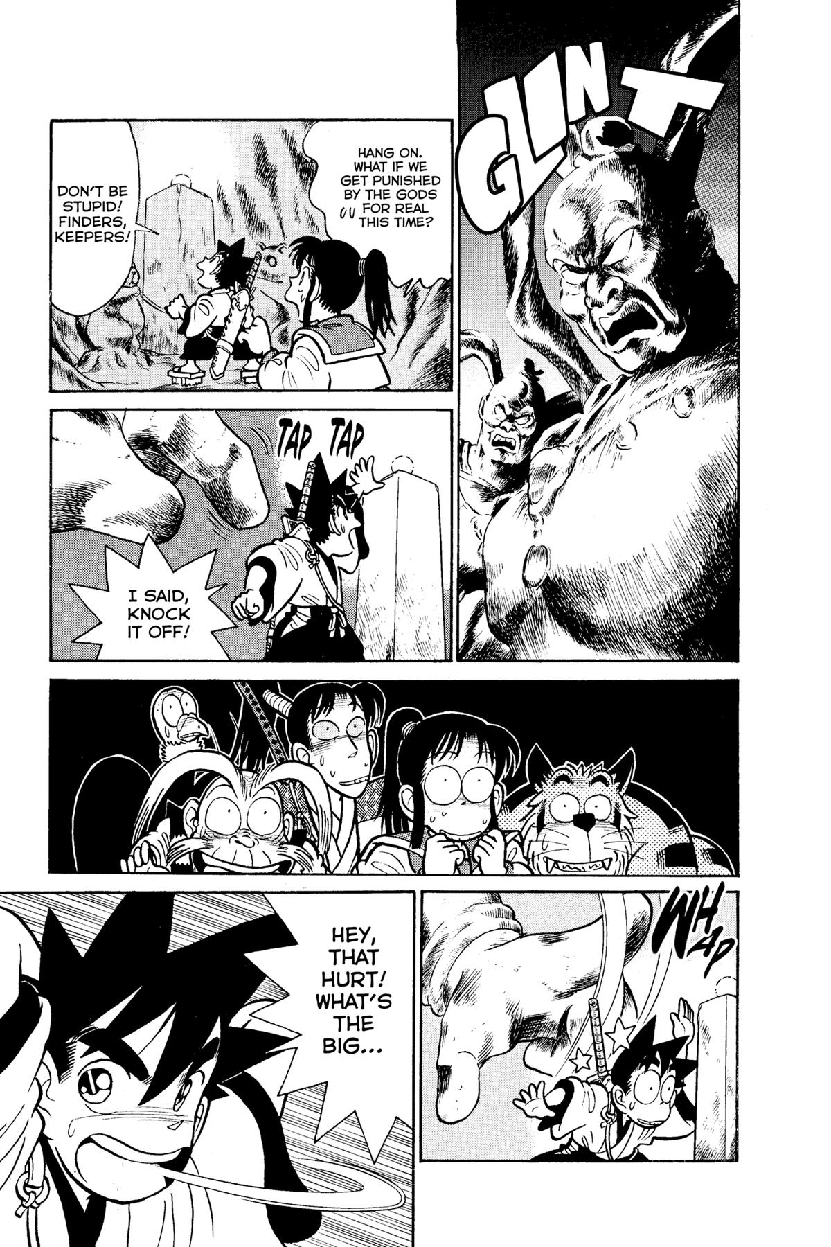 Yaiba - Samurai Legend Chapter 71 - Page 15