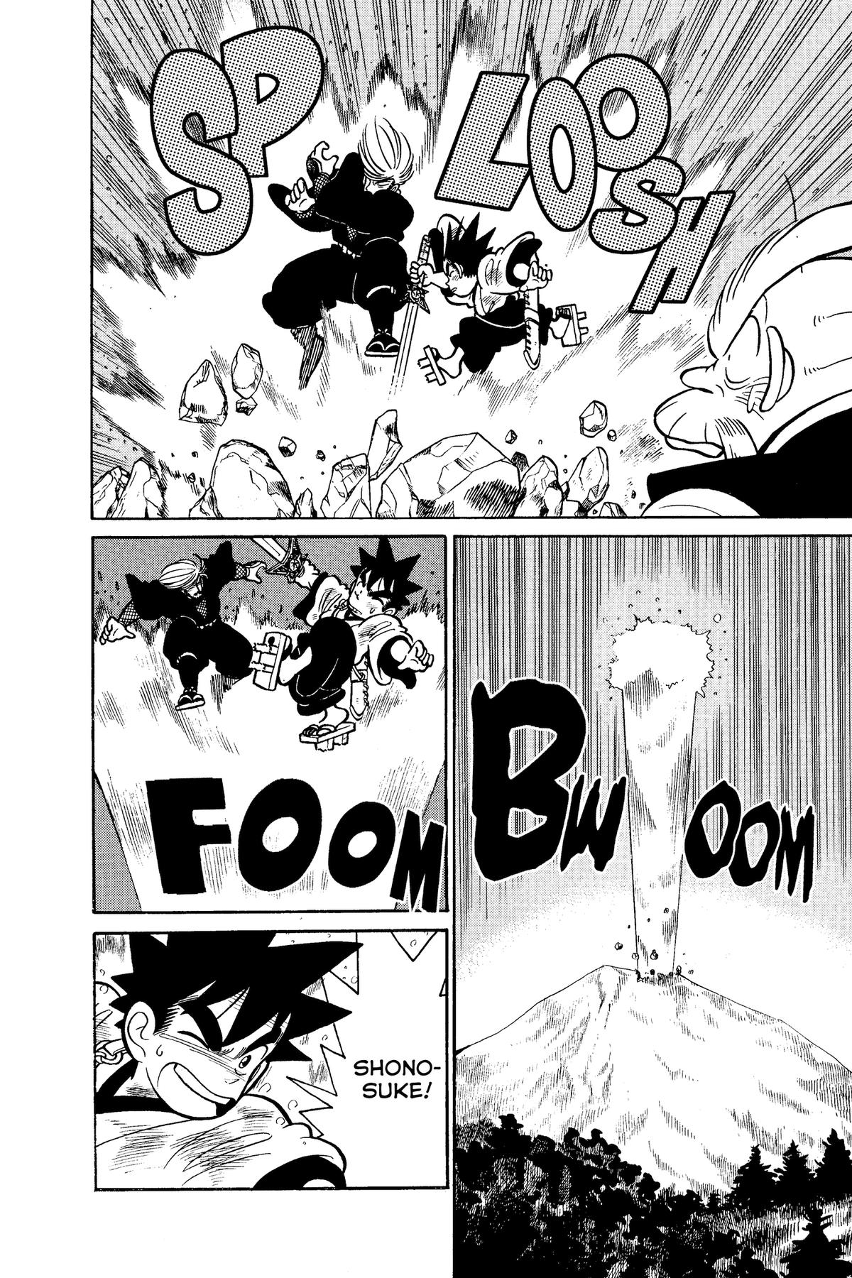 Yaiba - Samurai Legend Chapter 72 - Page 16