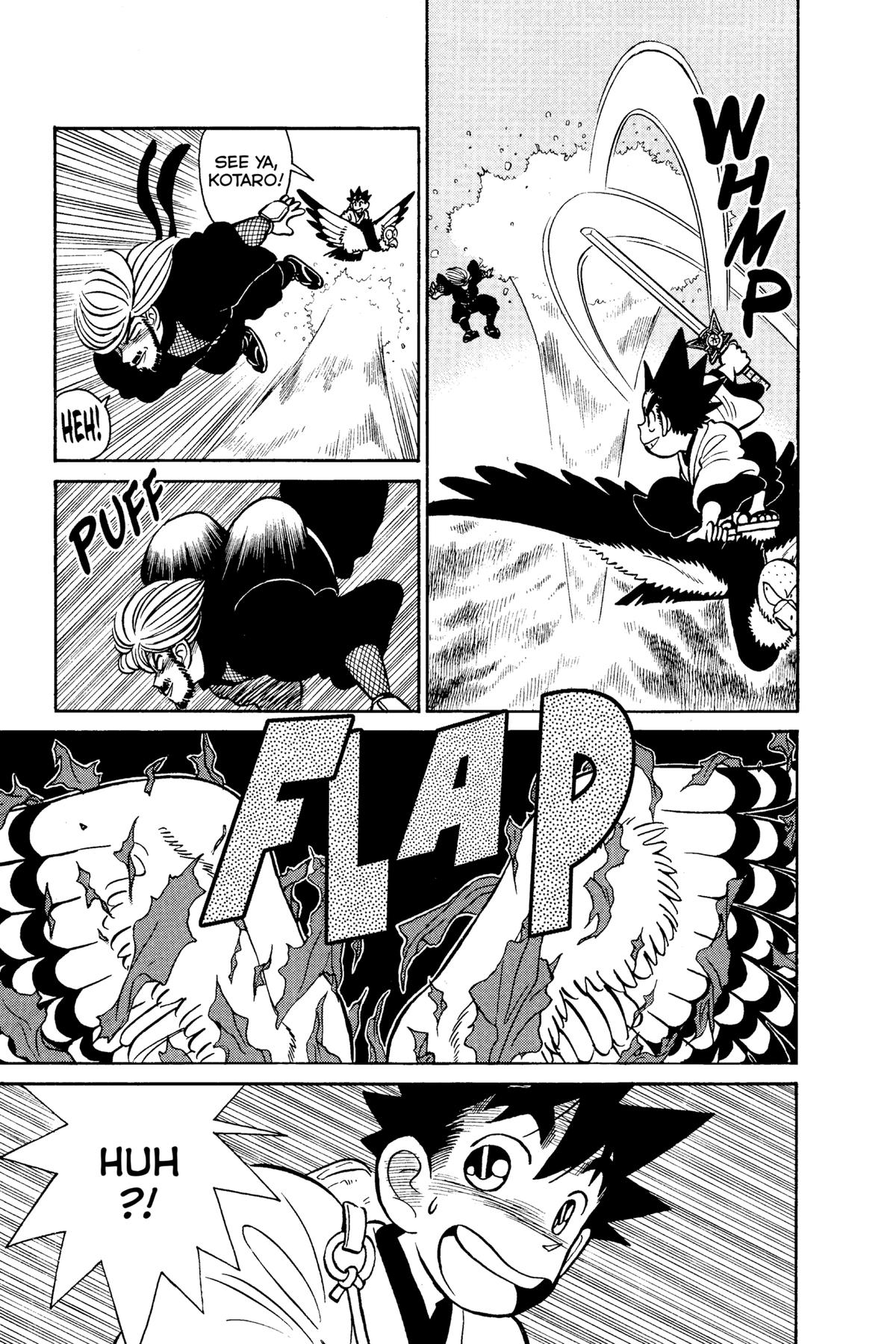 Yaiba - Samurai Legend Chapter 72 - Page 17