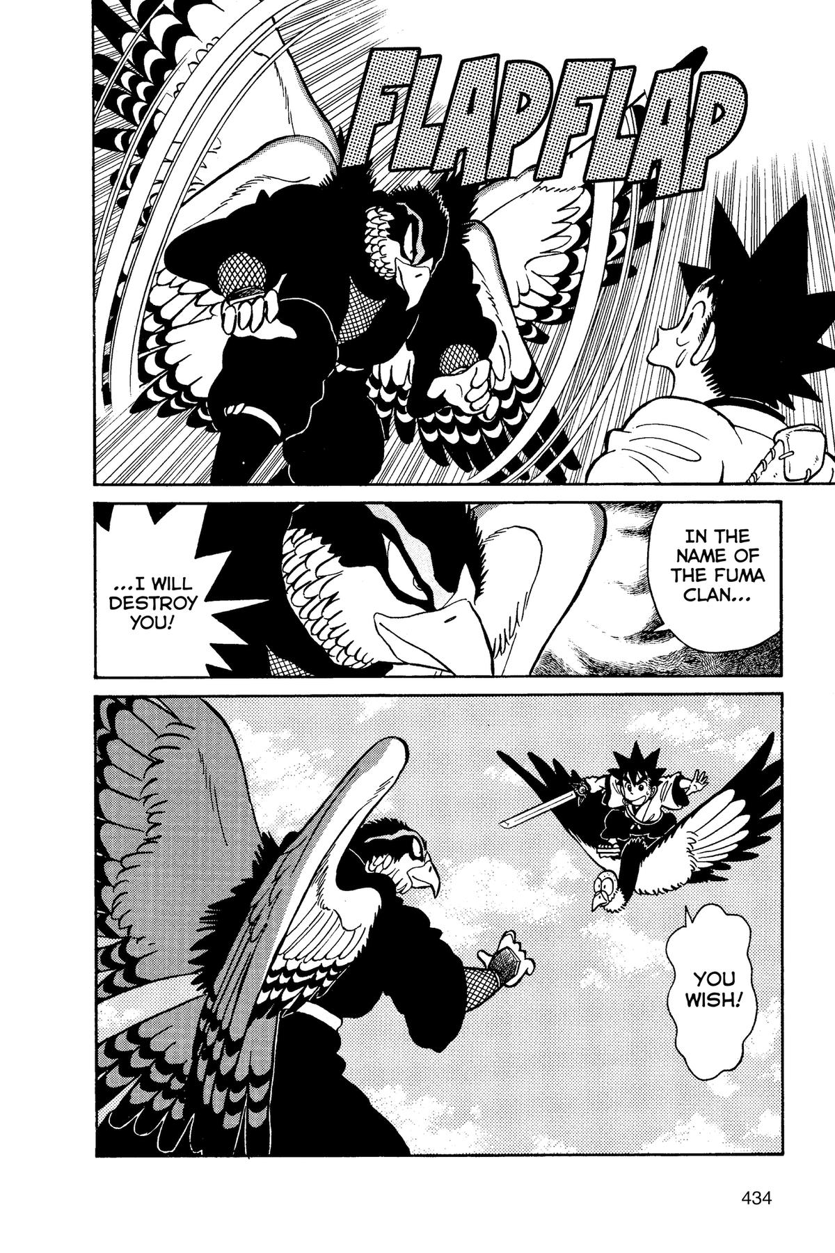 Yaiba - Samurai Legend Chapter 72 - Page 18