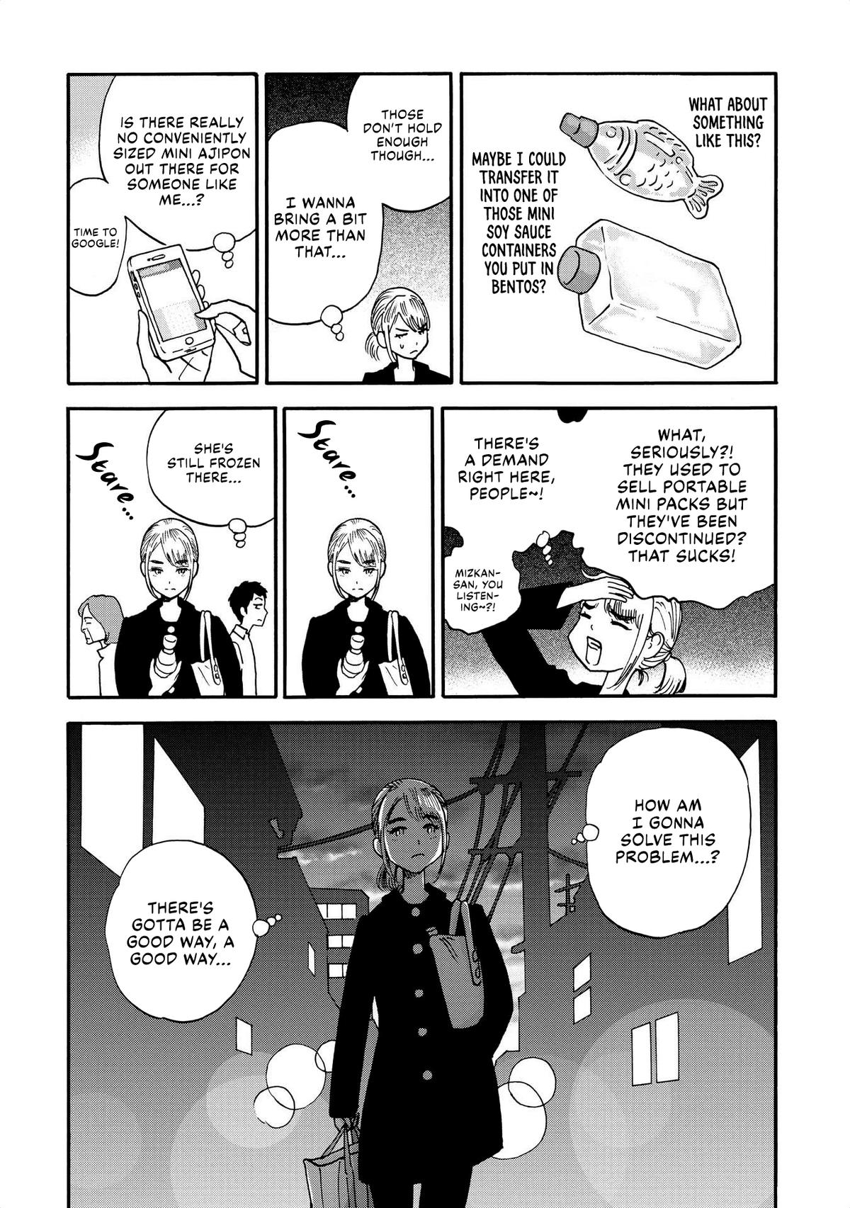 Yama to Shokuyoku to Watashi Chapter 16 - Page 6