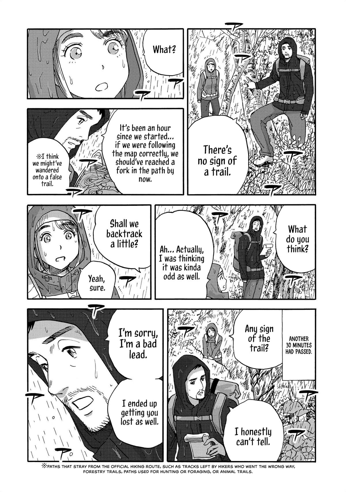 Yama to Shokuyoku to Watashi Chapter 20 - Page 4