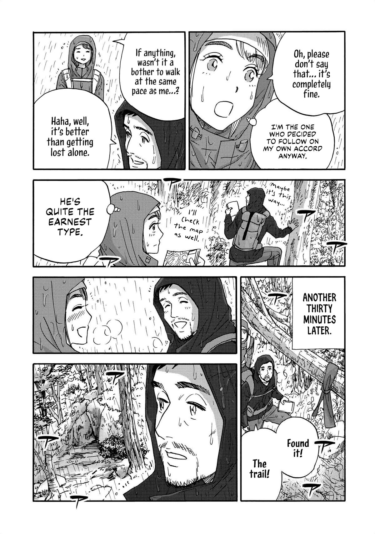 Yama to Shokuyoku to Watashi Chapter 20 - Page 5