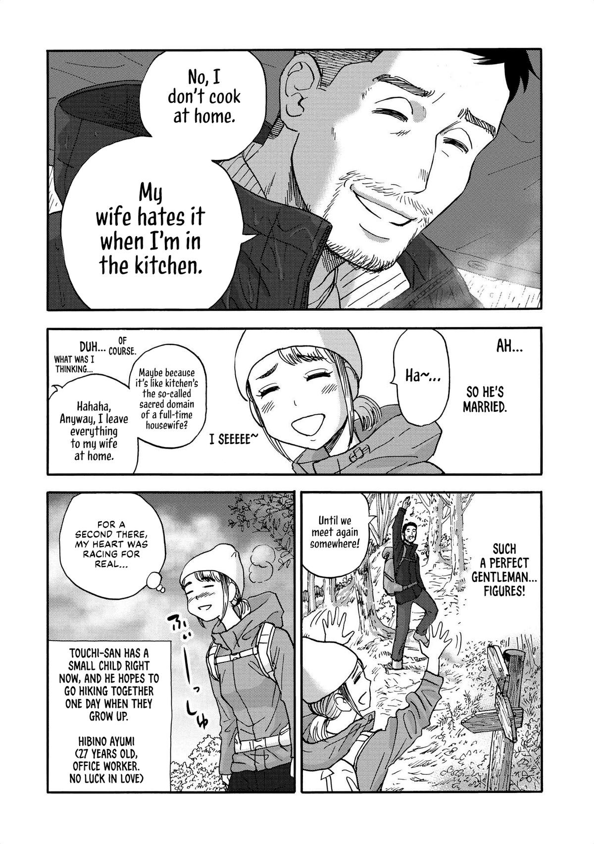 Yama to Shokuyoku to Watashi Chapter 20 - Page 10