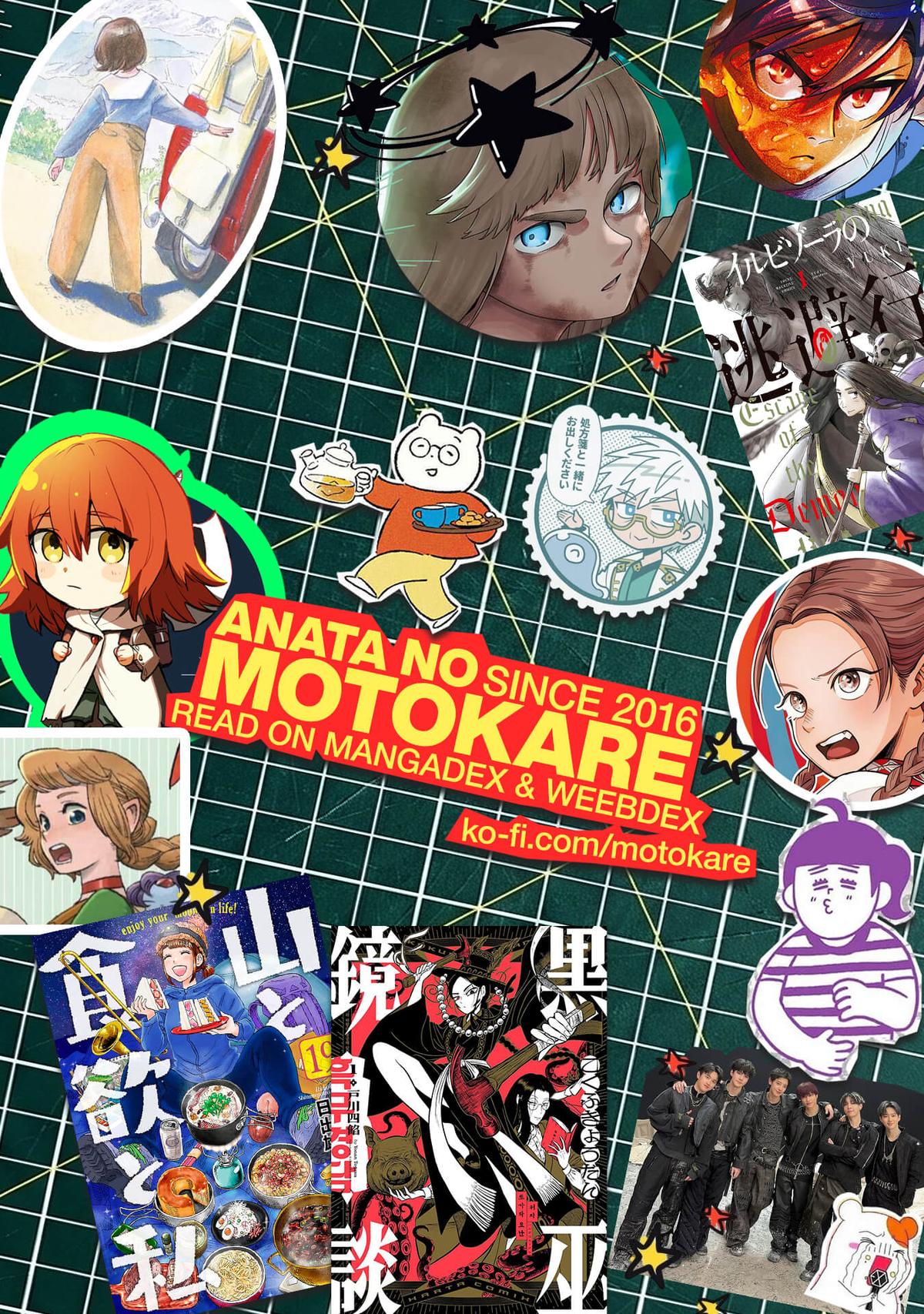 Yama to Shokuyoku to Watashi Chapter 20 - Page 11