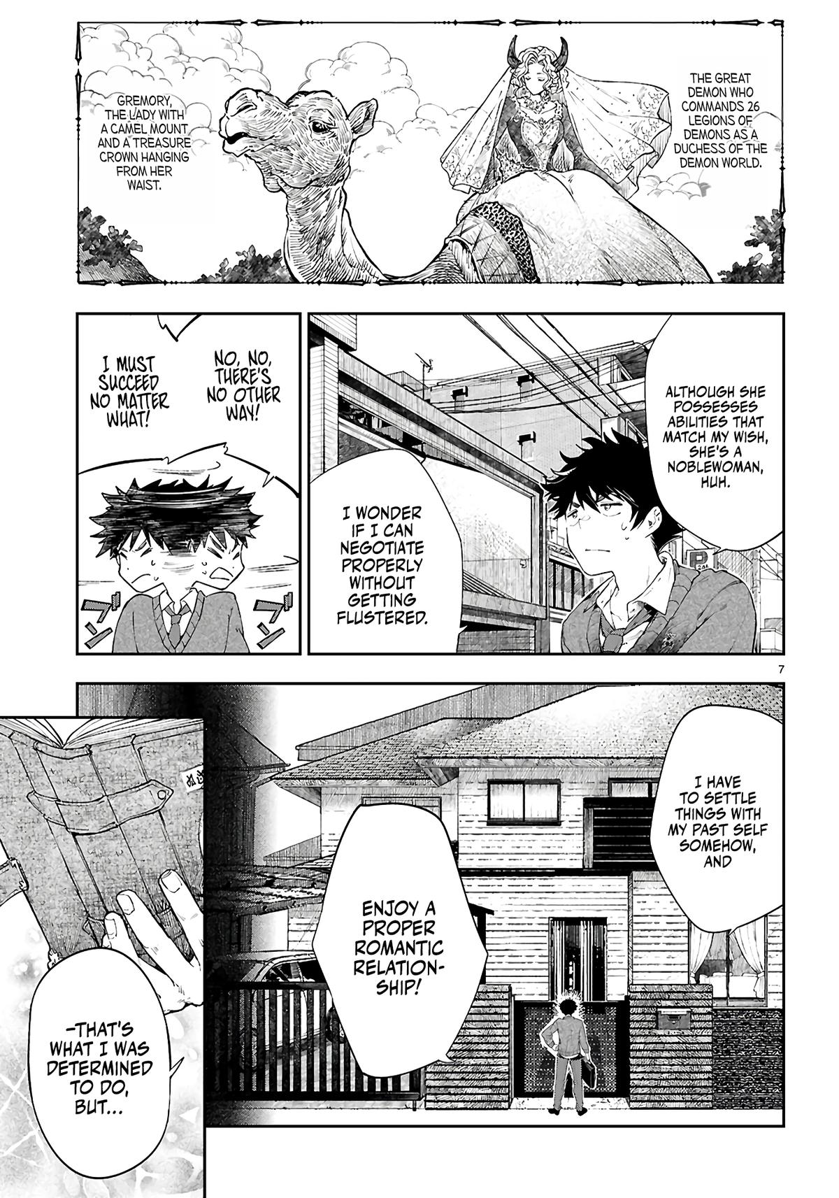 Yamu ni Yamarenu! ~Tensei Kenja no Heion(?) na Nichijou~ Chapter 1 - Page 11