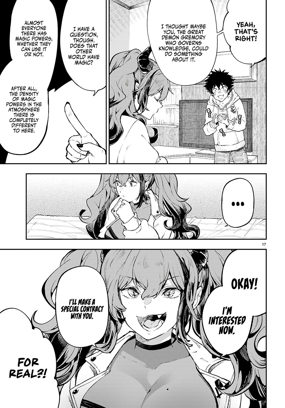 Yamu ni Yamarenu! ~Tensei Kenja no Heion(?) na Nichijou~ Chapter 1 - Page 21