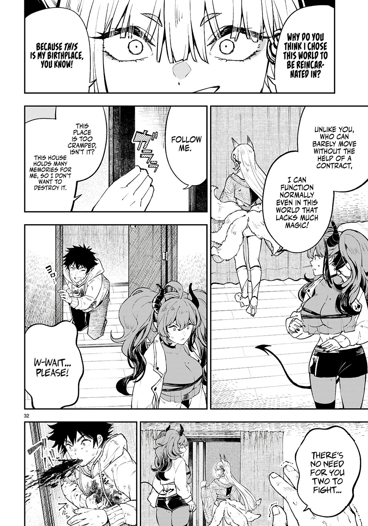 Yamu ni Yamarenu! ~Tensei Kenja no Heion(?) na Nichijou~ Chapter 1 - Page 36