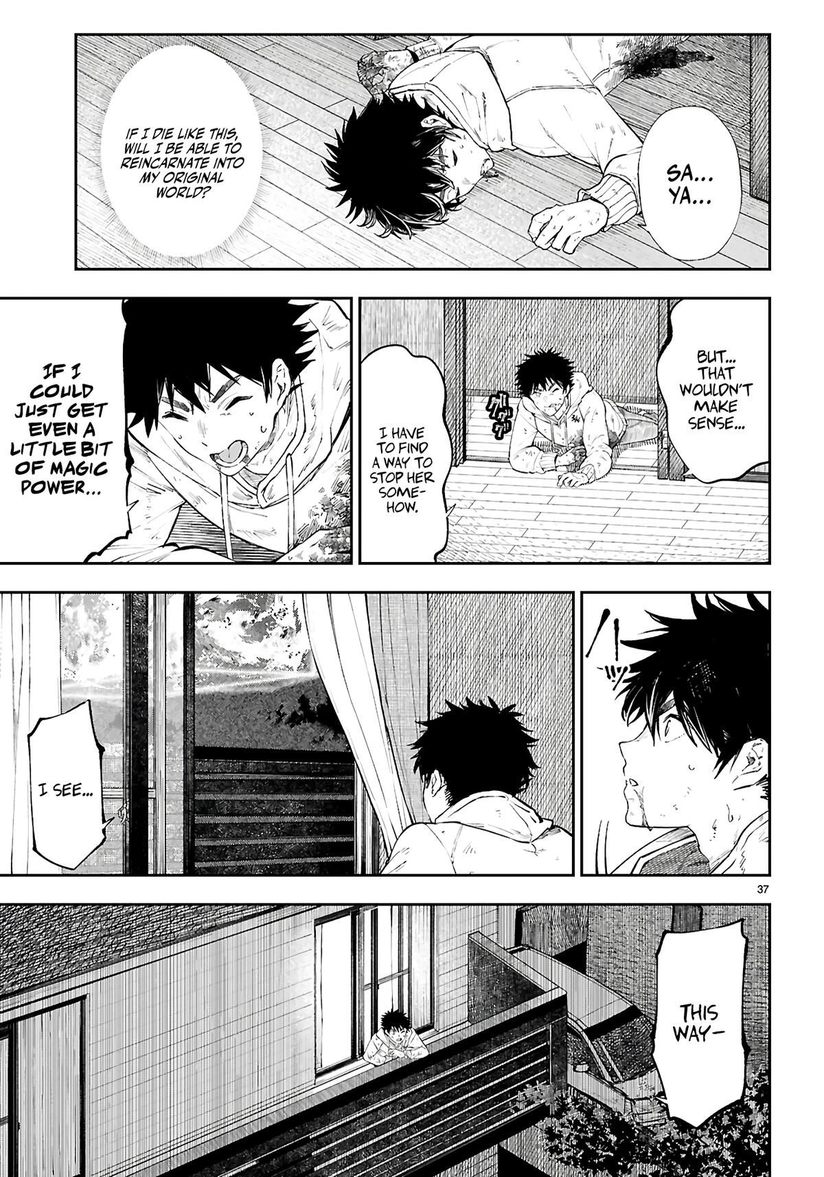 Yamu ni Yamarenu! ~Tensei Kenja no Heion(?) na Nichijou~ Chapter 1 - Page 41