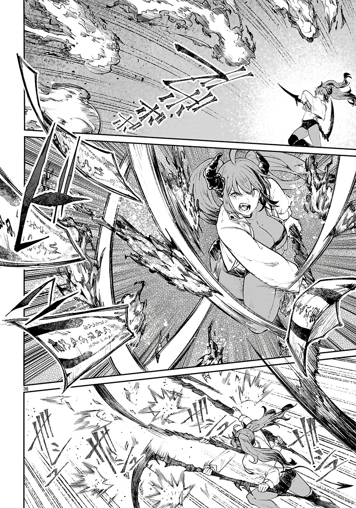 Yamu ni Yamarenu! ~Tensei Kenja no Heion(?) na Nichijou~ Chapter 1 - Page 42