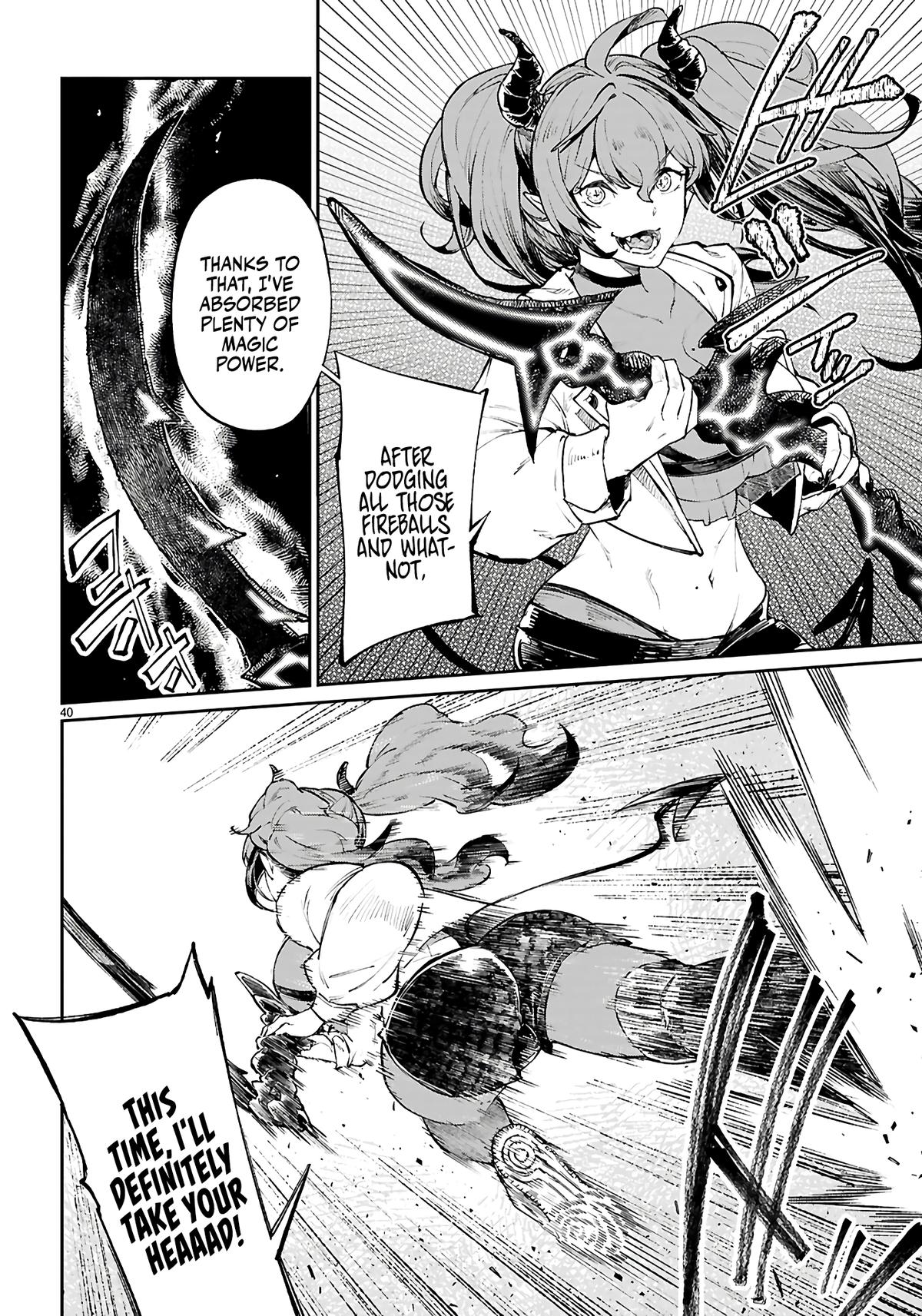 Yamu ni Yamarenu! ~Tensei Kenja no Heion(?) na Nichijou~ Chapter 1 - Page 44