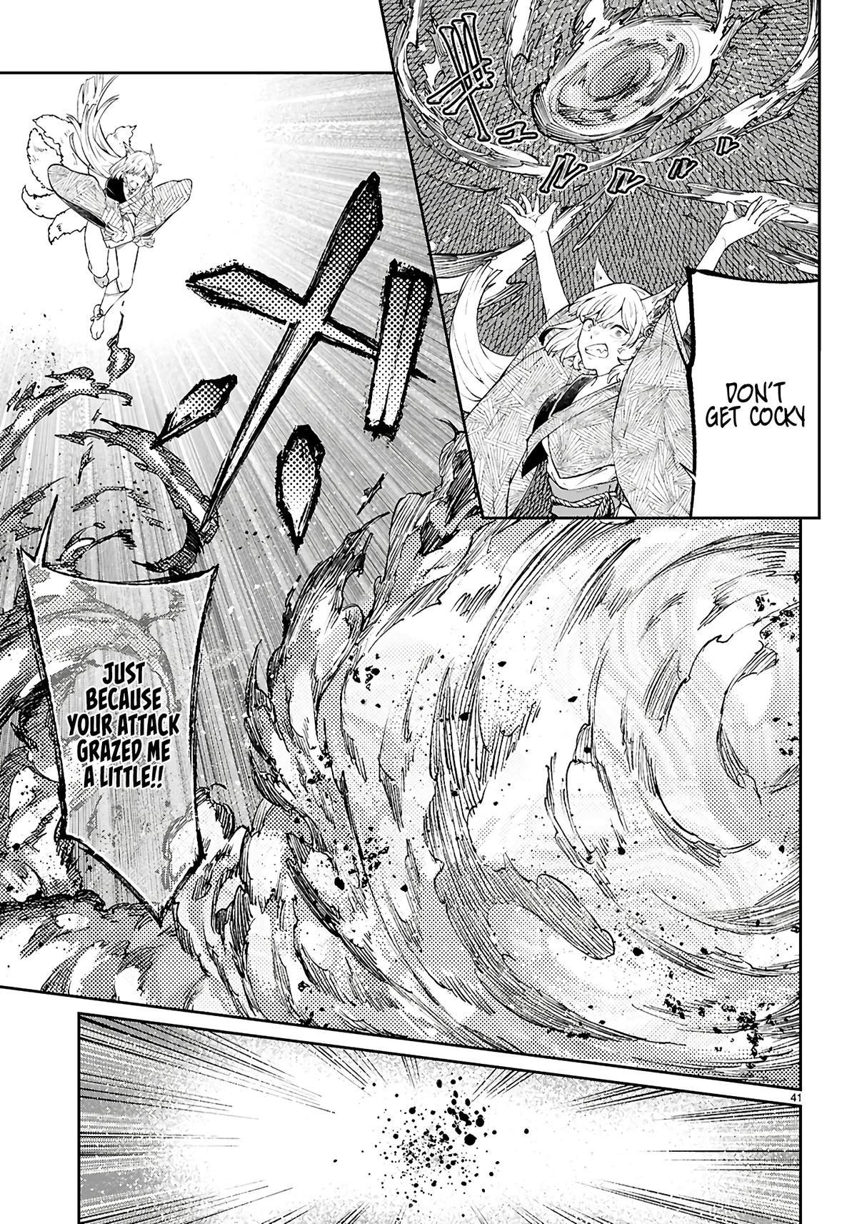 Yamu ni Yamarenu! ~Tensei Kenja no Heion(?) na Nichijou~ Chapter 1 - Page 45