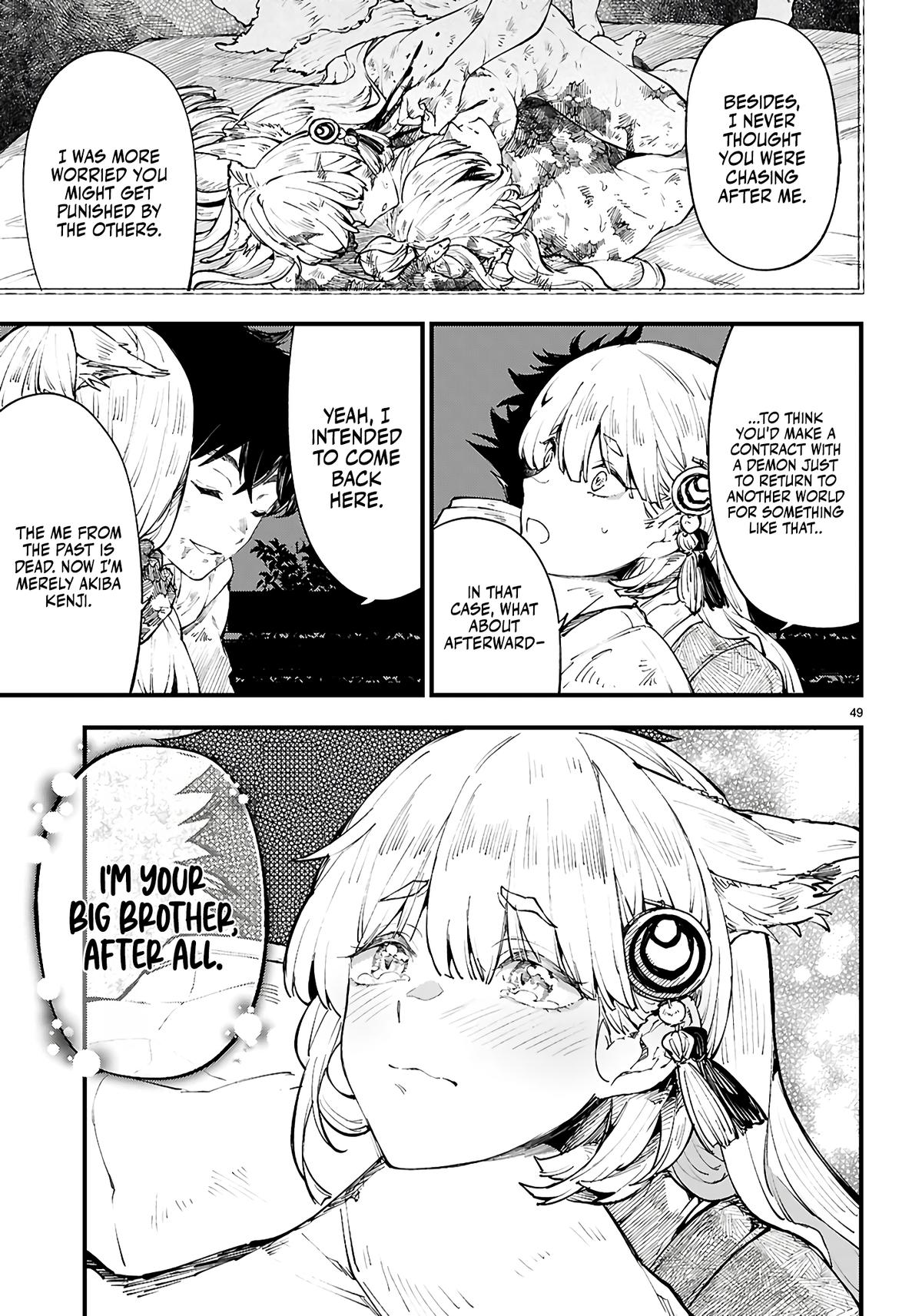 Yamu ni Yamarenu! ~Tensei Kenja no Heion(?) na Nichijou~ Chapter 1 - Page 52