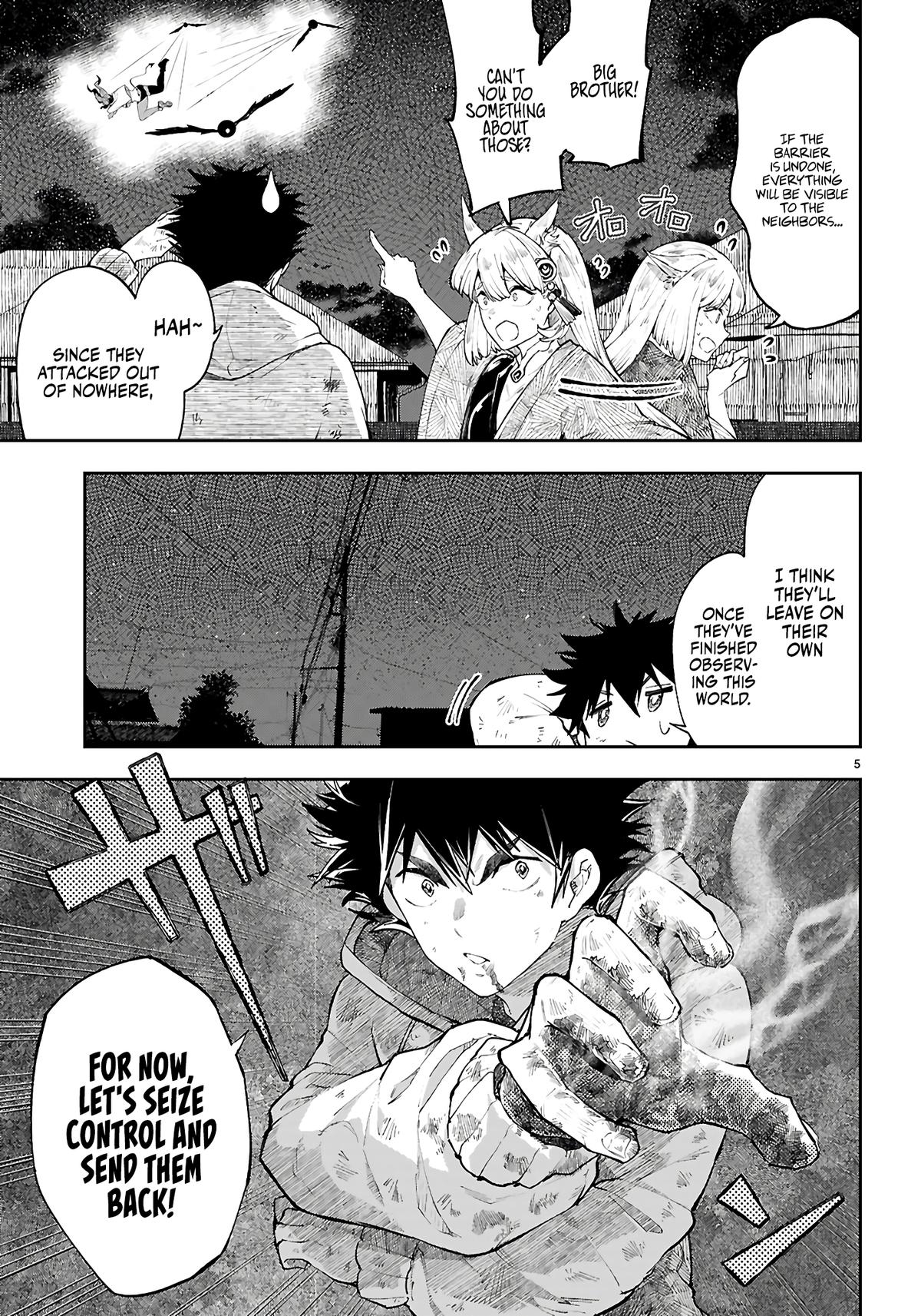 Yamu ni Yamarenu! ~Tensei Kenja no Heion(?) na Nichijou~ Chapter 2 - Page 6