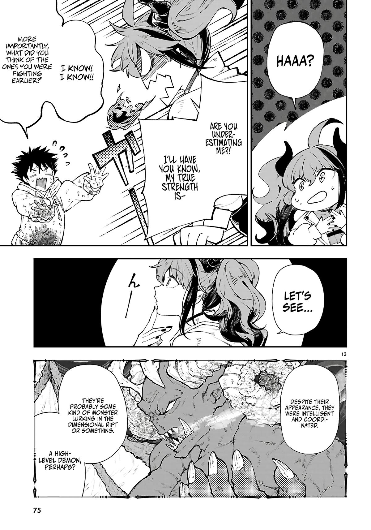 Yamu ni Yamarenu! ~Tensei Kenja no Heion(?) na Nichijou~ Chapter 2 - Page 14