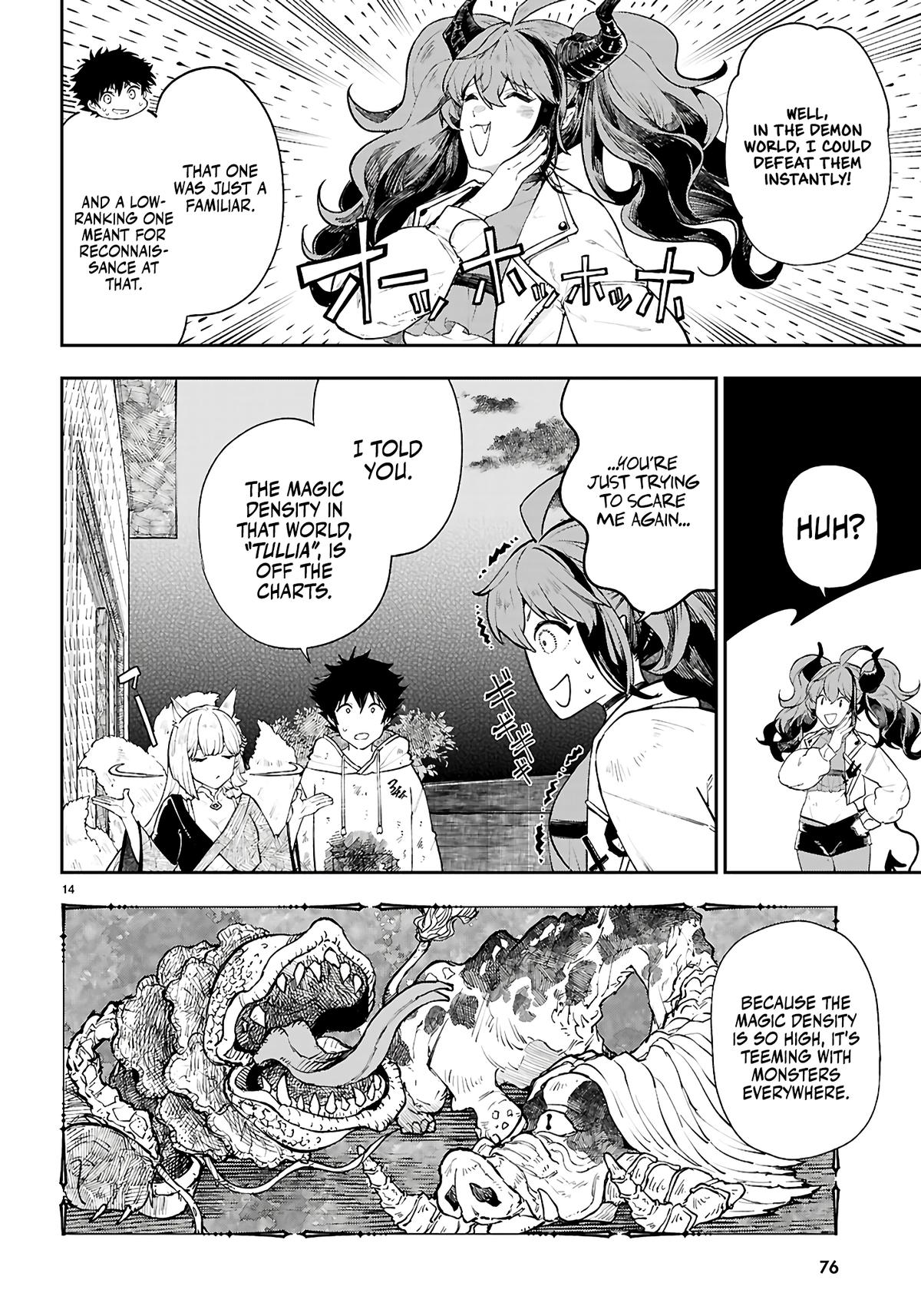 Yamu ni Yamarenu! ~Tensei Kenja no Heion(?) na Nichijou~ Chapter 2 - Page 15