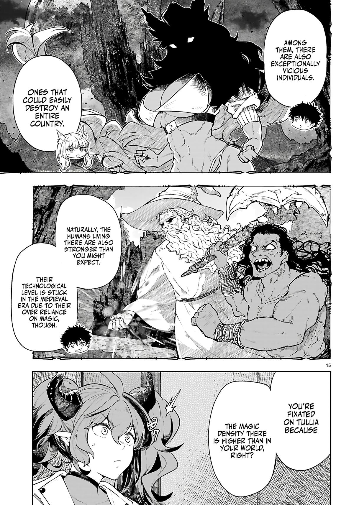 Yamu ni Yamarenu! ~Tensei Kenja no Heion(?) na Nichijou~ Chapter 2 - Page 16