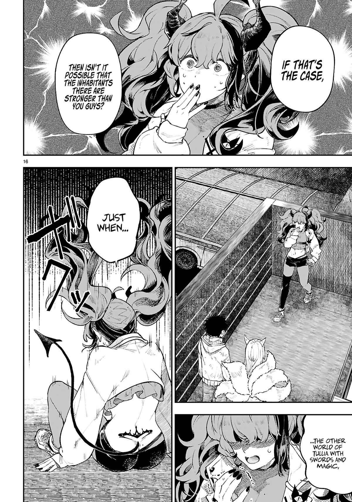 Yamu ni Yamarenu! ~Tensei Kenja no Heion(?) na Nichijou~ Chapter 2 - Page 17