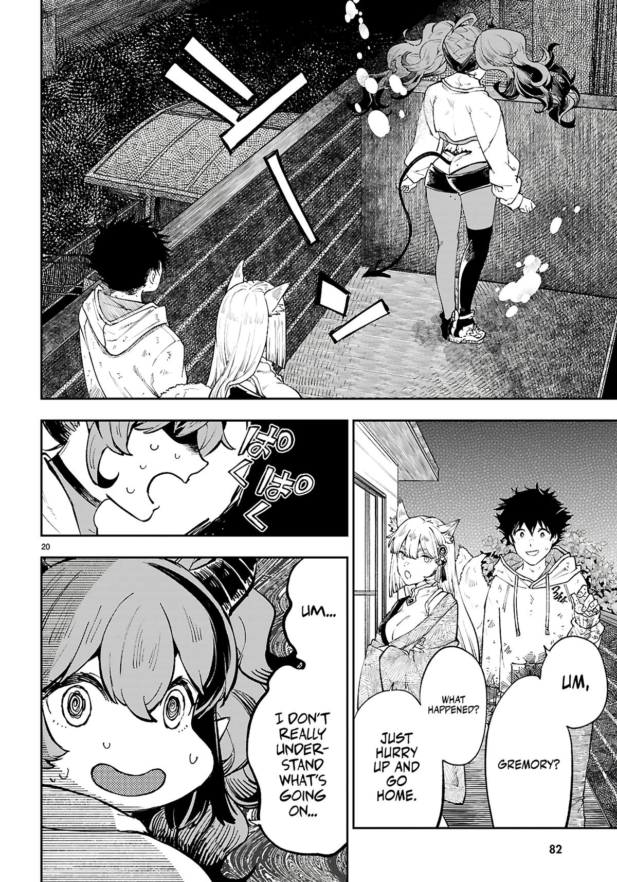 Yamu ni Yamarenu! ~Tensei Kenja no Heion(?) na Nichijou~ Chapter 2 - Page 21