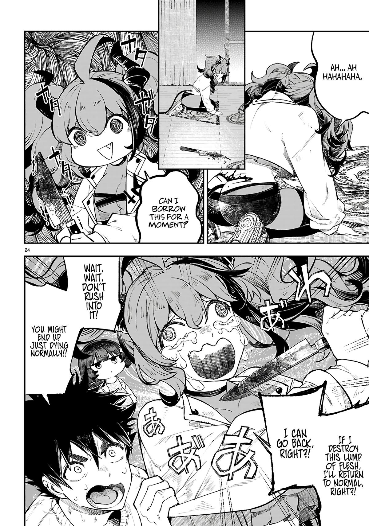 Yamu ni Yamarenu! ~Tensei Kenja no Heion(?) na Nichijou~ Chapter 2 - Page 25