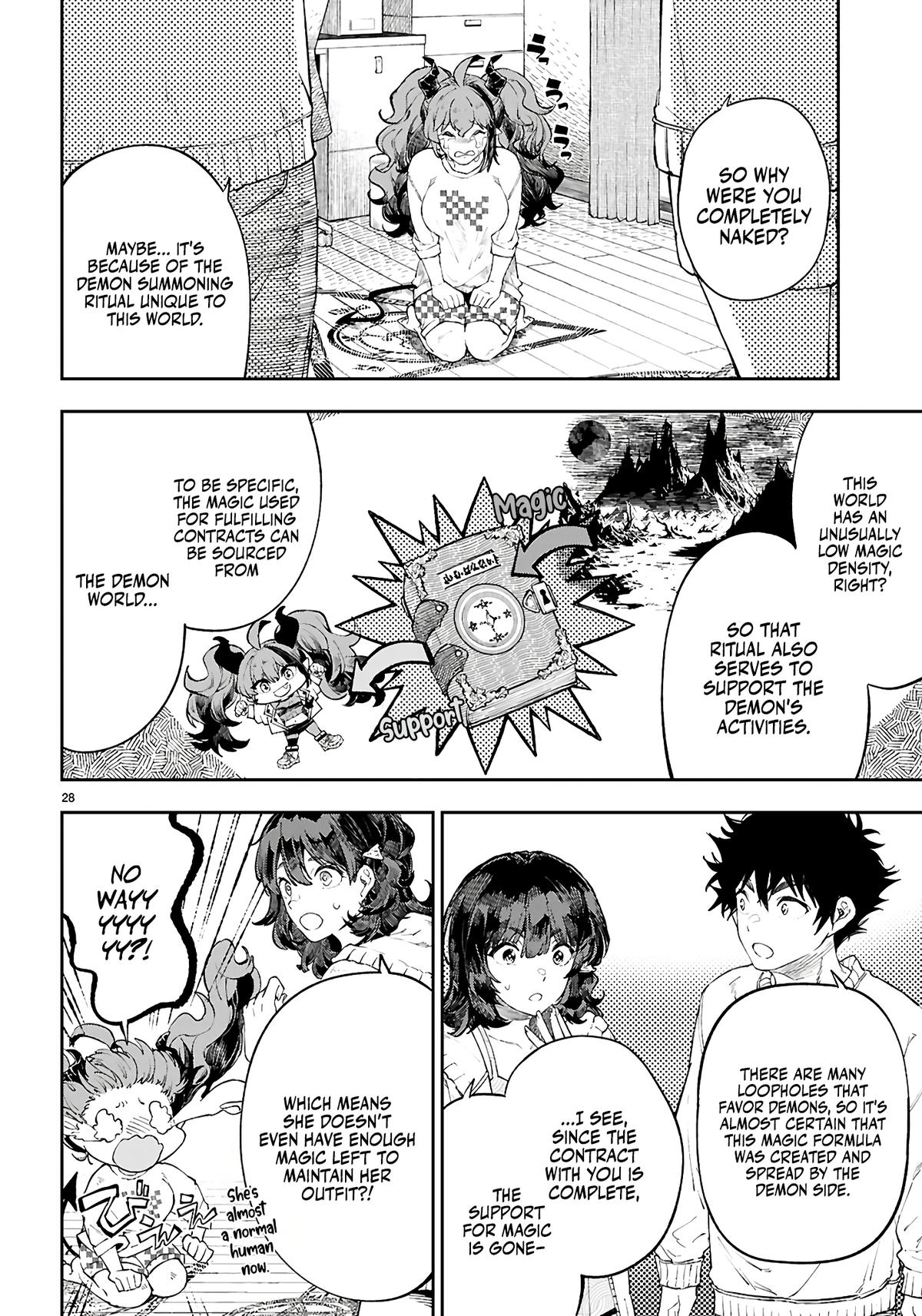 Yamu ni Yamarenu! ~Tensei Kenja no Heion(?) na Nichijou~ Chapter 2 - Page 29