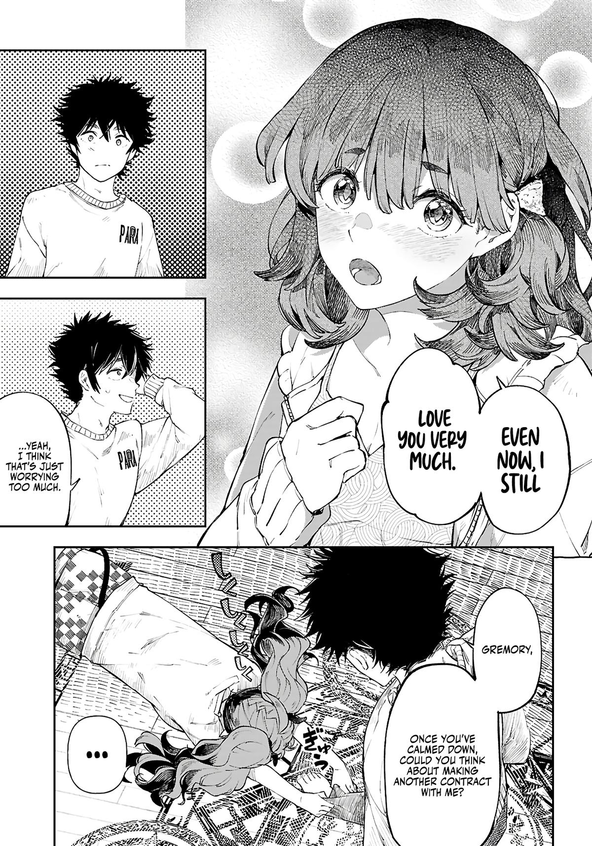 Yamu ni Yamarenu! ~Tensei Kenja no Heion(?) na Nichijou~ Chapter 2 - Page 32