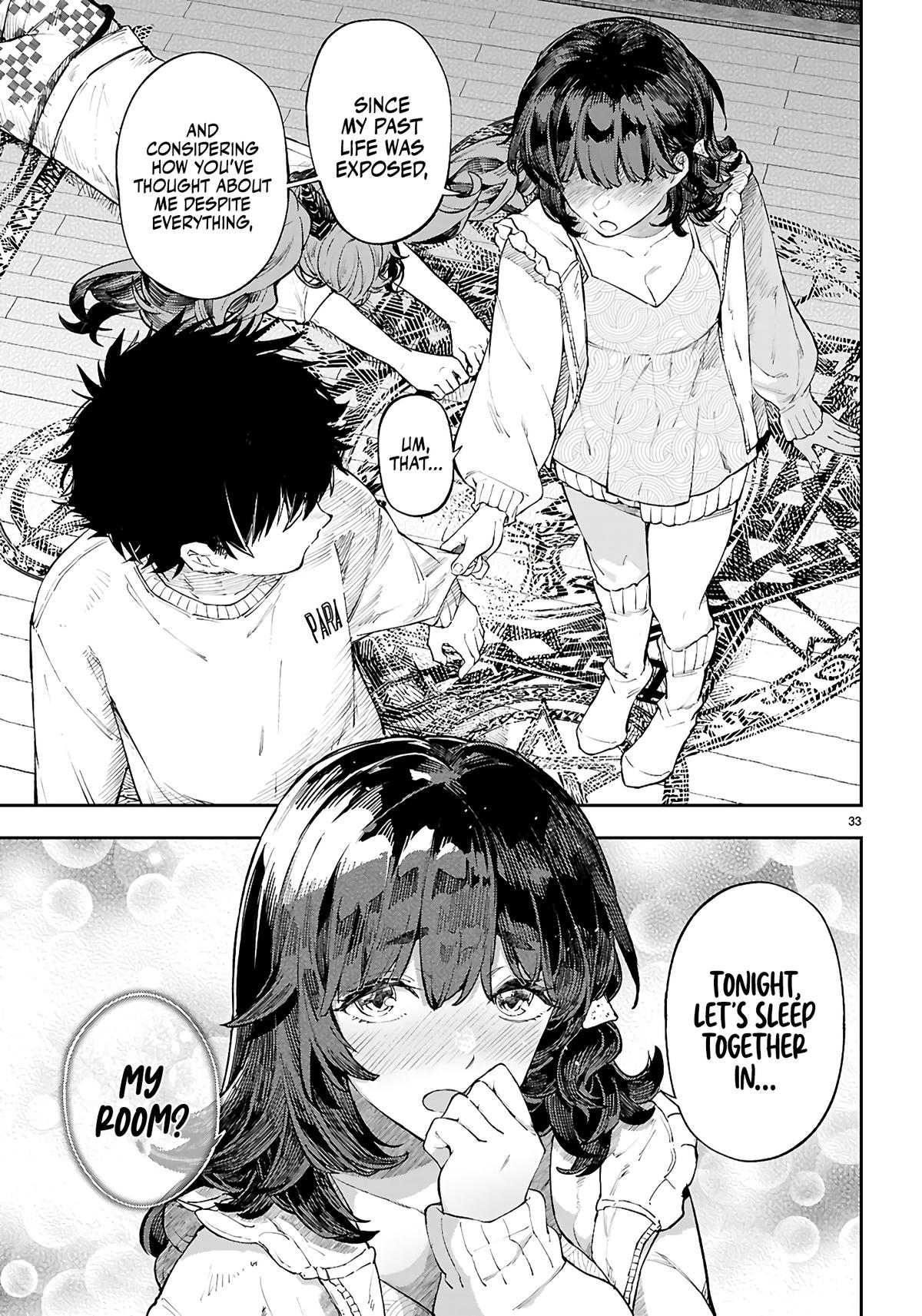 Yamu ni Yamarenu! ~Tensei Kenja no Heion(?) na Nichijou~ Chapter 2 - Page 34