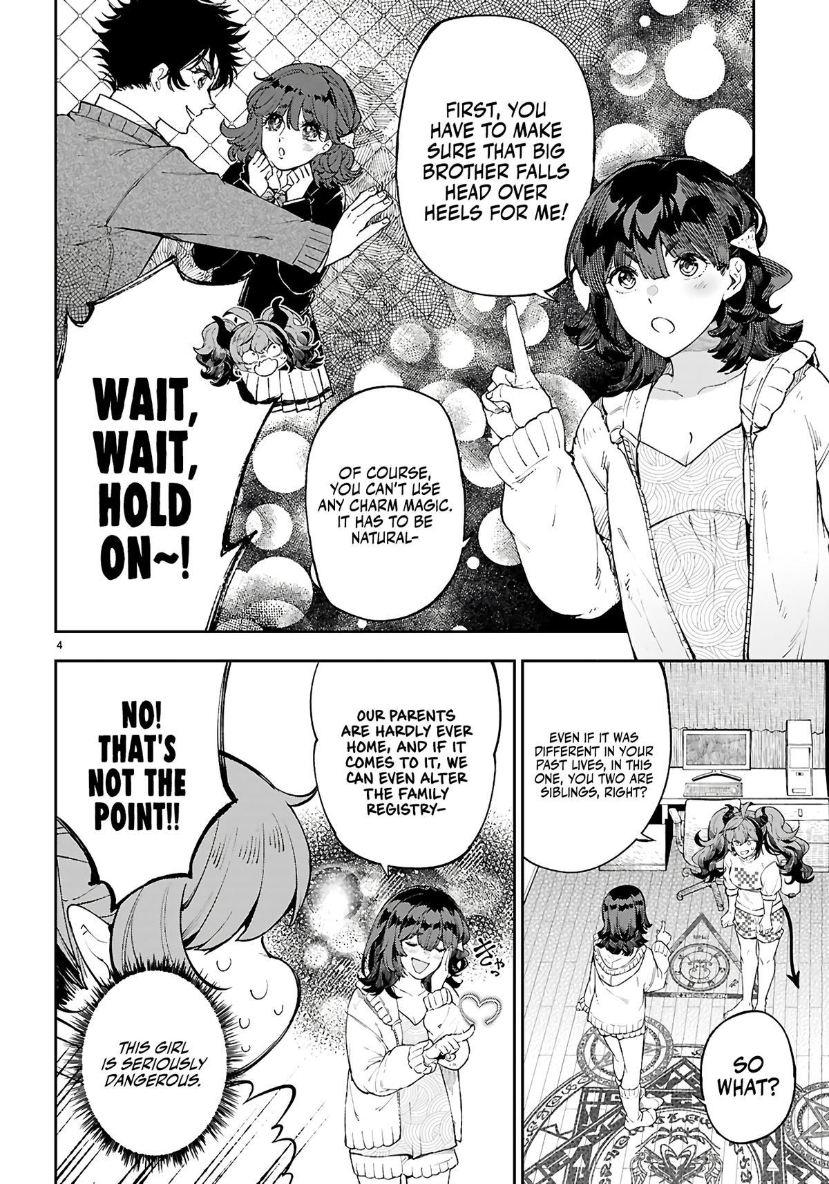 Yamu ni Yamarenu! ~Tensei Kenja no Heion(?) na Nichijou~ Chapter 3 - Page 5