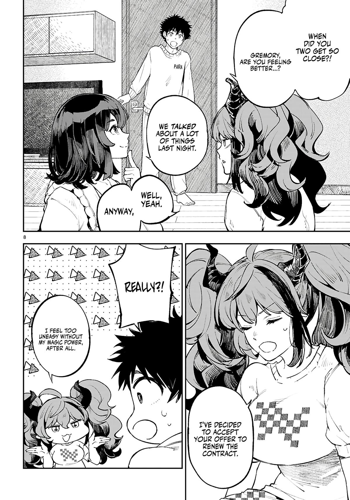 Yamu ni Yamarenu! ~Tensei Kenja no Heion(?) na Nichijou~ Chapter 3 - Page 9