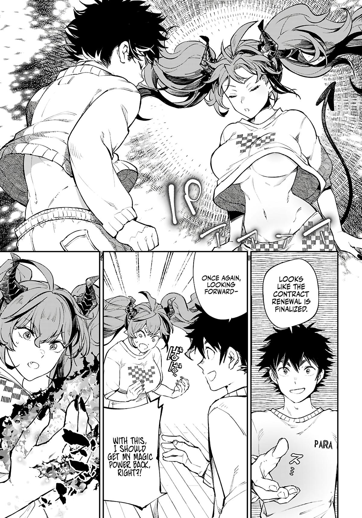 Yamu ni Yamarenu! ~Tensei Kenja no Heion(?) na Nichijou~ Chapter 3 - Page 14