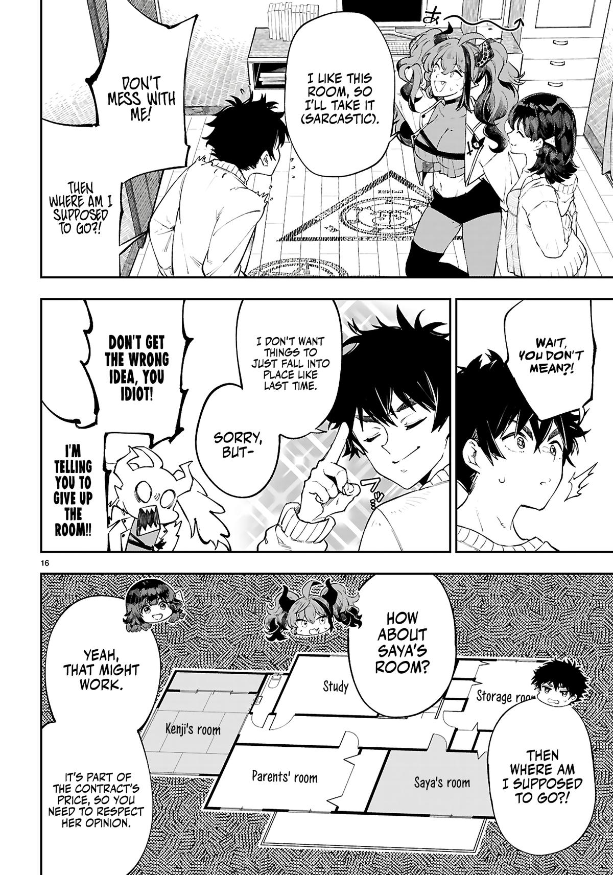 Yamu ni Yamarenu! ~Tensei Kenja no Heion(?) na Nichijou~ Chapter 3 - Page 17