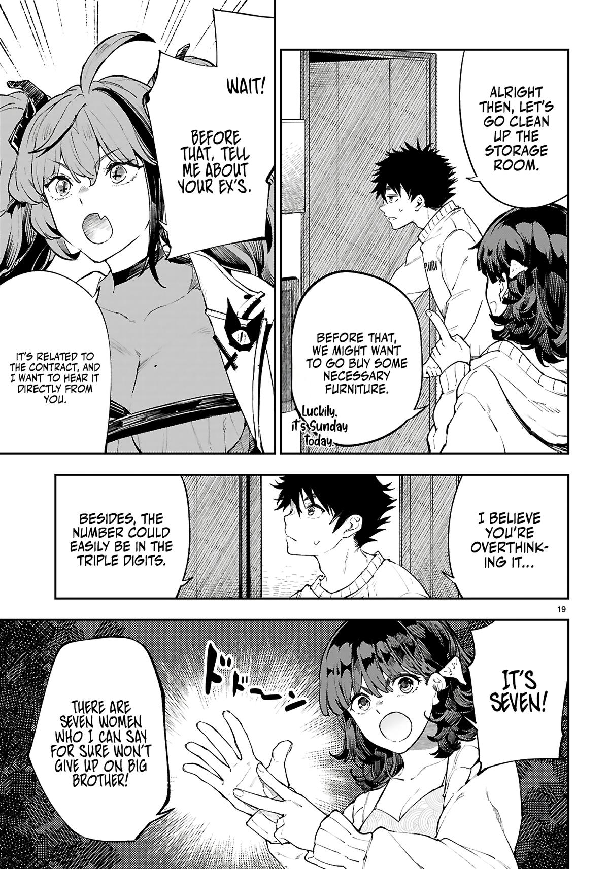 Yamu ni Yamarenu! ~Tensei Kenja no Heion(?) na Nichijou~ Chapter 3 - Page 20